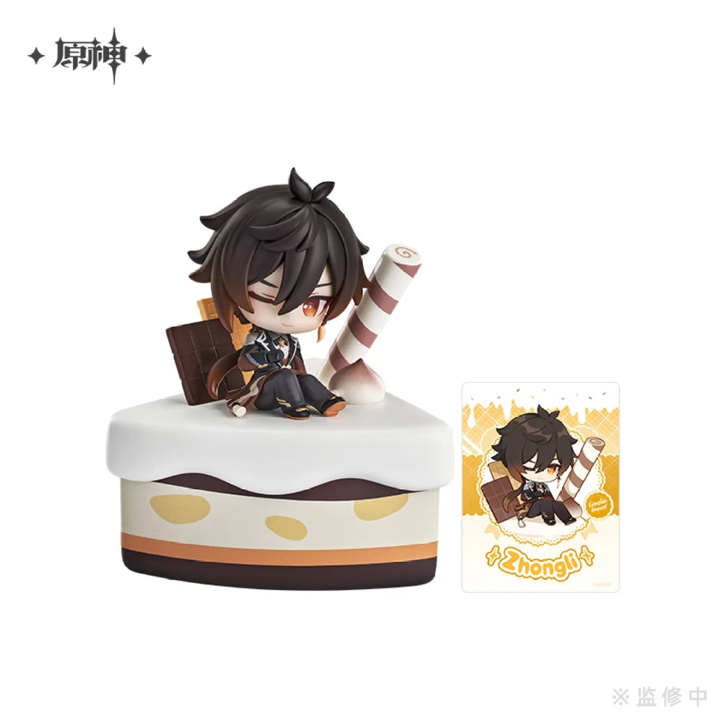 [OFFICIAL] Genshin Impact Wondrous Travels Series Chibi Figure - Teyvat Tavern - Genshin Impact & Honkai Star Rail & 3Z Merch