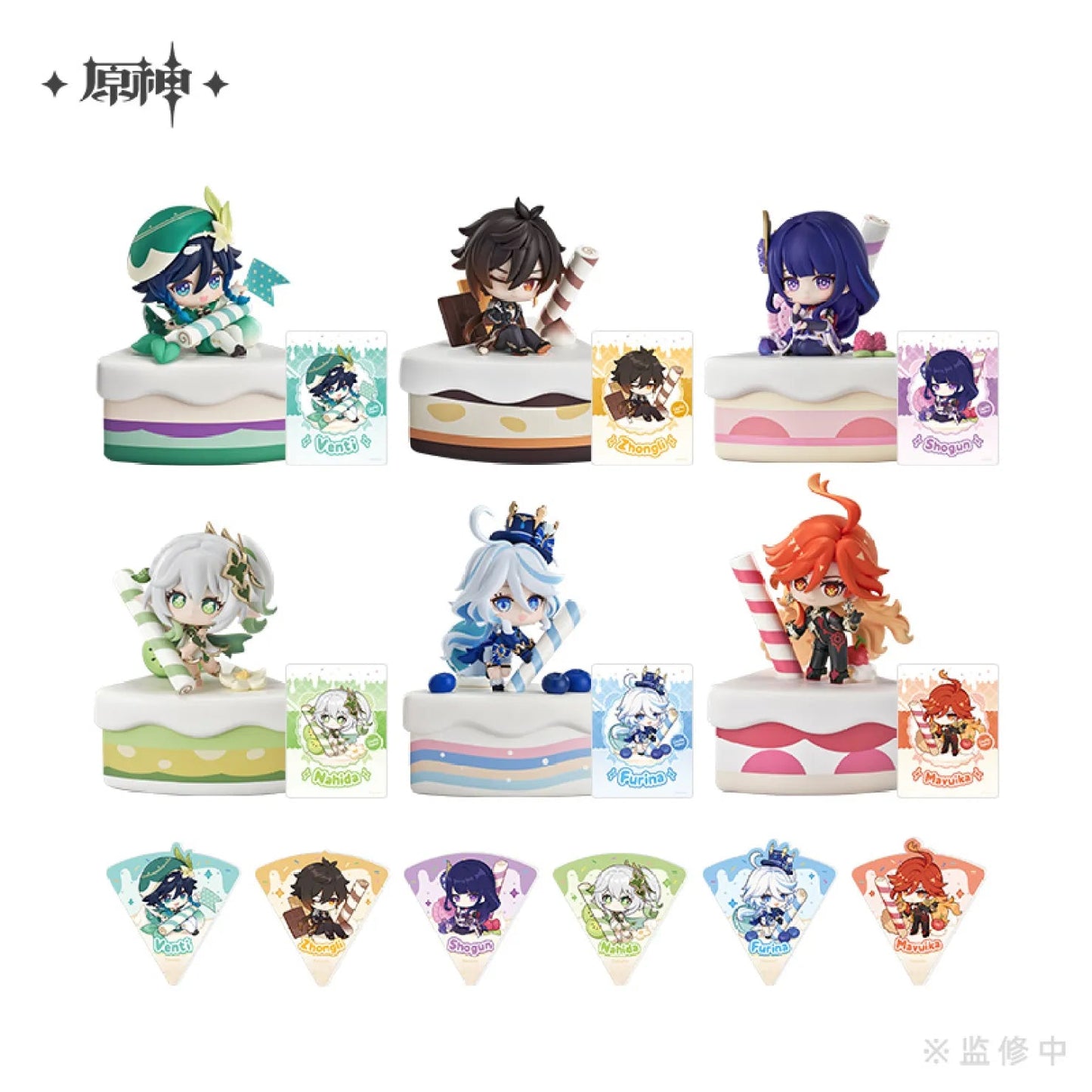 [OFFICIAL] Genshin Impact Wondrous Travels Series Chibi Figure - Teyvat Tavern - Genshin Impact & Honkai Star Rail & 3Z Merch