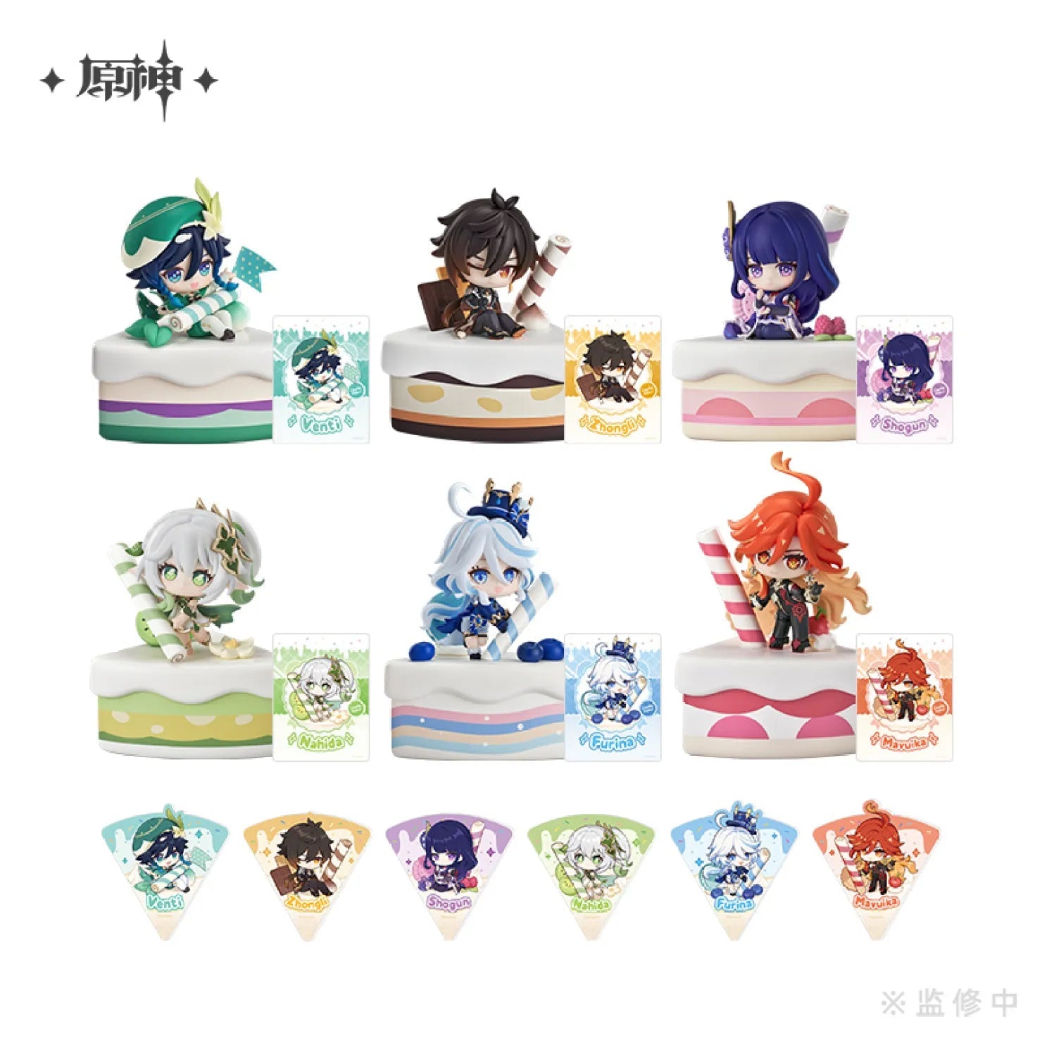 [OFFICIAL] Genshin Impact Wondrous Travels Series Chibi Figure - Teyvat Tavern - Genshin Impact & Honkai Star Rail & 3Z Merch
