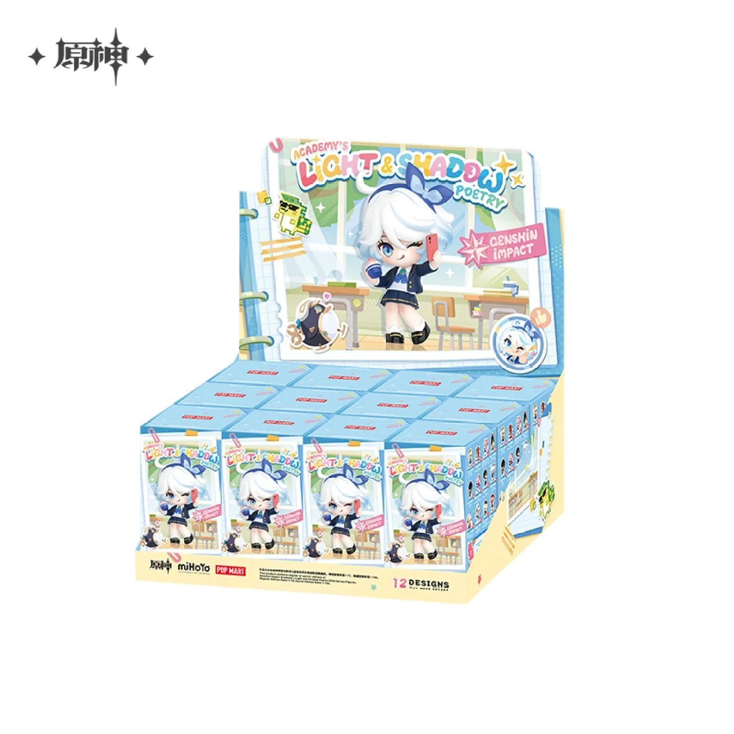 Genshin Impact x POP MART Academy's Light & Shadow Poetry Series