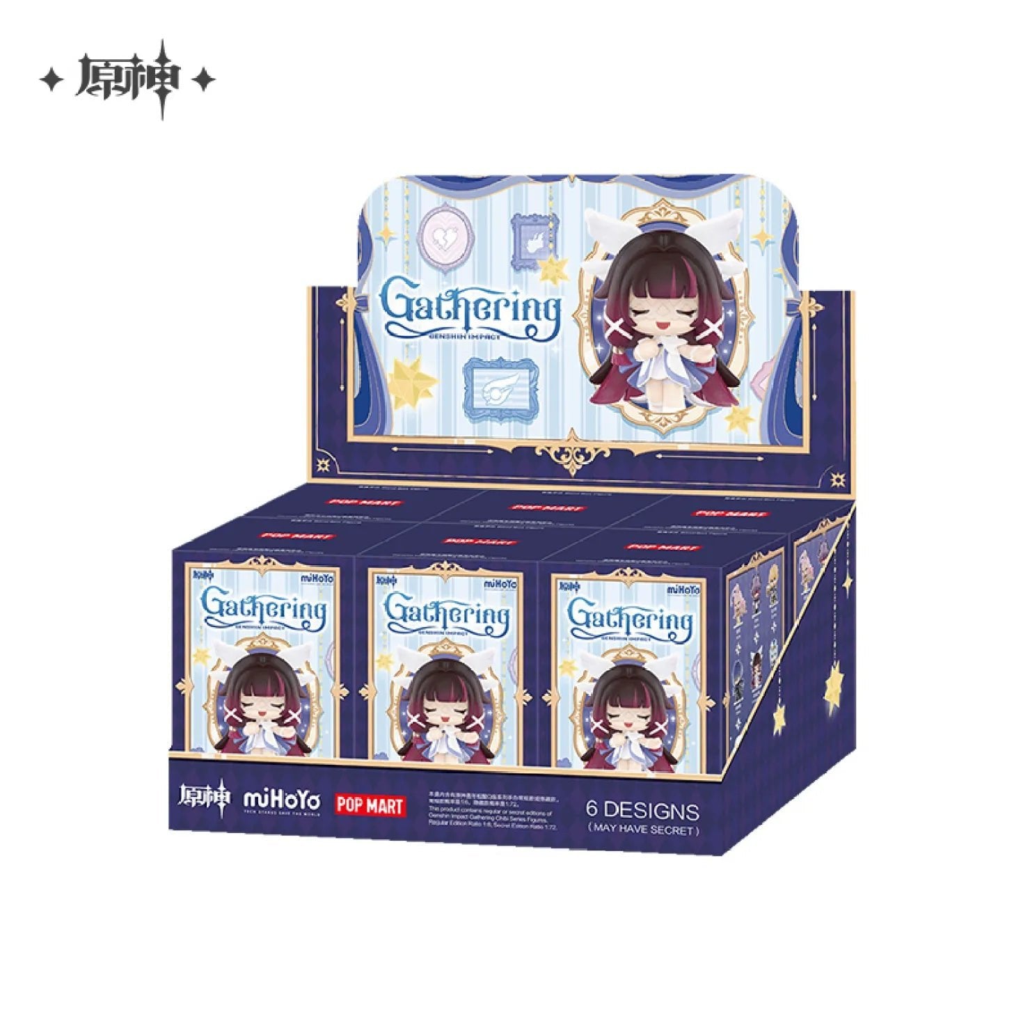 Genshin Impact x POP MART Gathering Series Chibi Figure Blind Box Genshin Impact x POP MART Gathering Series Chibi Figure Blind Box
