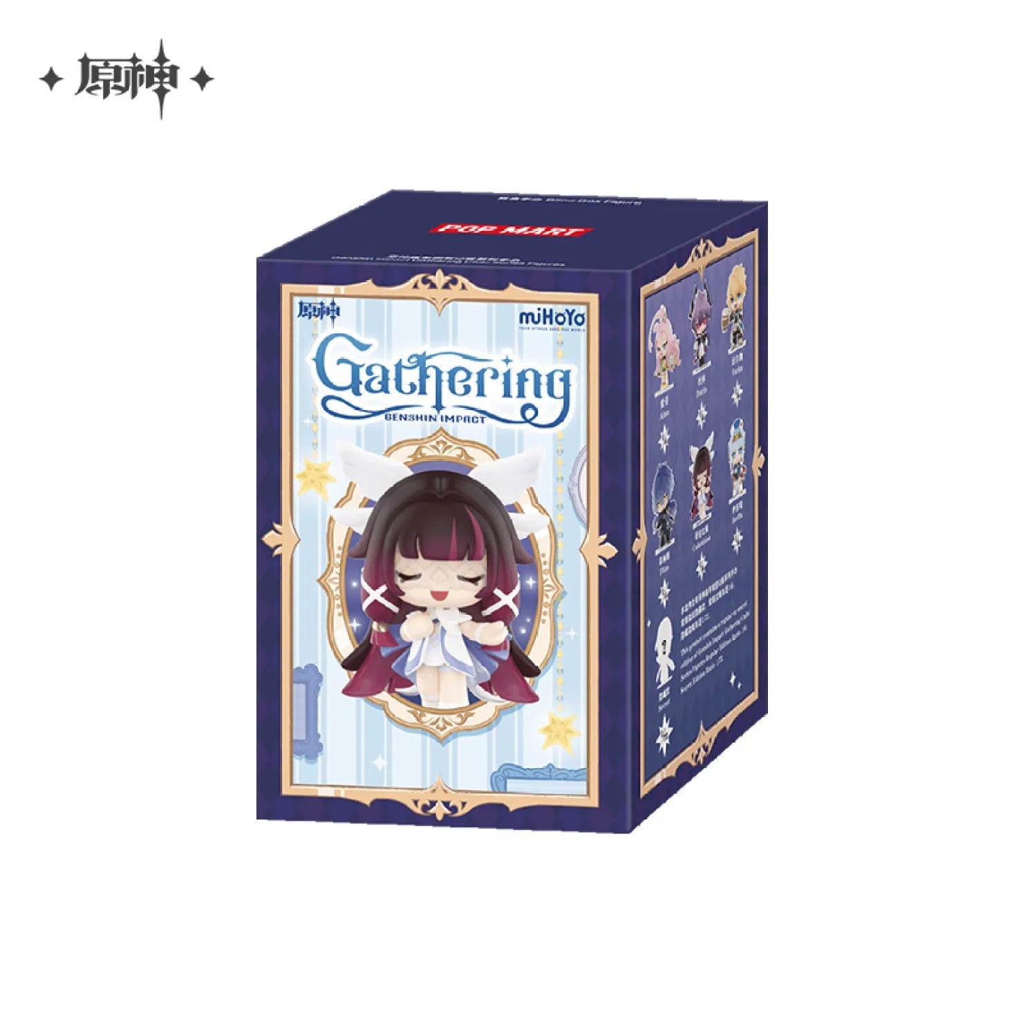 Genshin Impact x POP MART Gathering Series Chibi Figure Blind Box Genshin Impact x POP MART Gathering Series Chibi Figure Blind Box