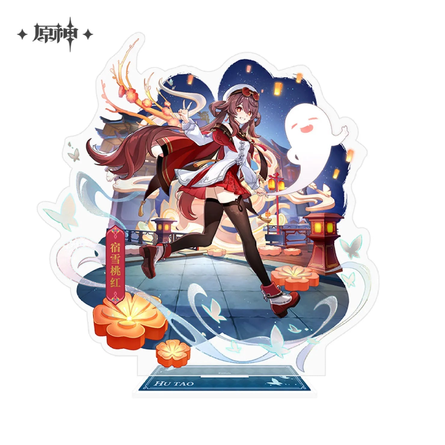 [OFFICIAL] Genshin Teyvat Fashion Themed Stand Figure and Badge - Teyvat Tavern - Genshin Impact & Honkai Star Rail & 3Z Merch