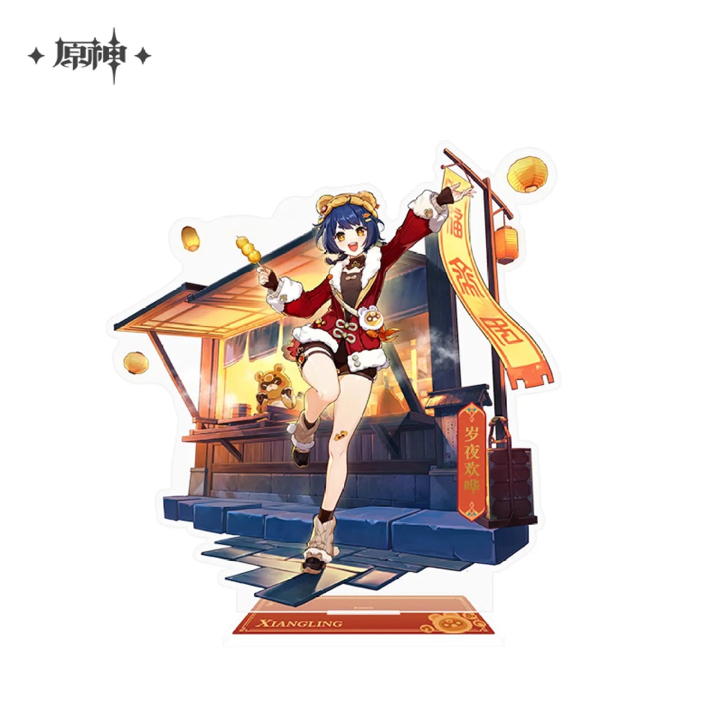 [OFFICIAL] Genshin Teyvat Fashion Themed Stand Figure and Badge - Teyvat Tavern - Genshin Impact & Honkai Star Rail & 3Z Merch