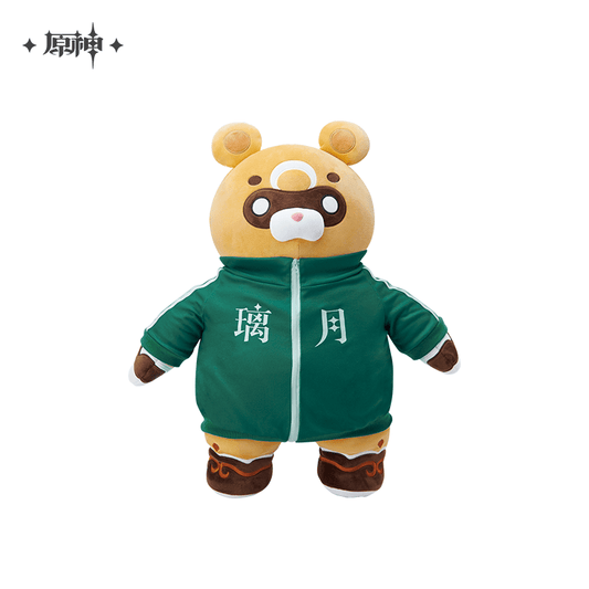 [OFFICIAL] God of the Stove Marchosias Guoba Plushie - Teyvat Tavern - Genshin Impact & Honkai Star Rail & 3Z Merch