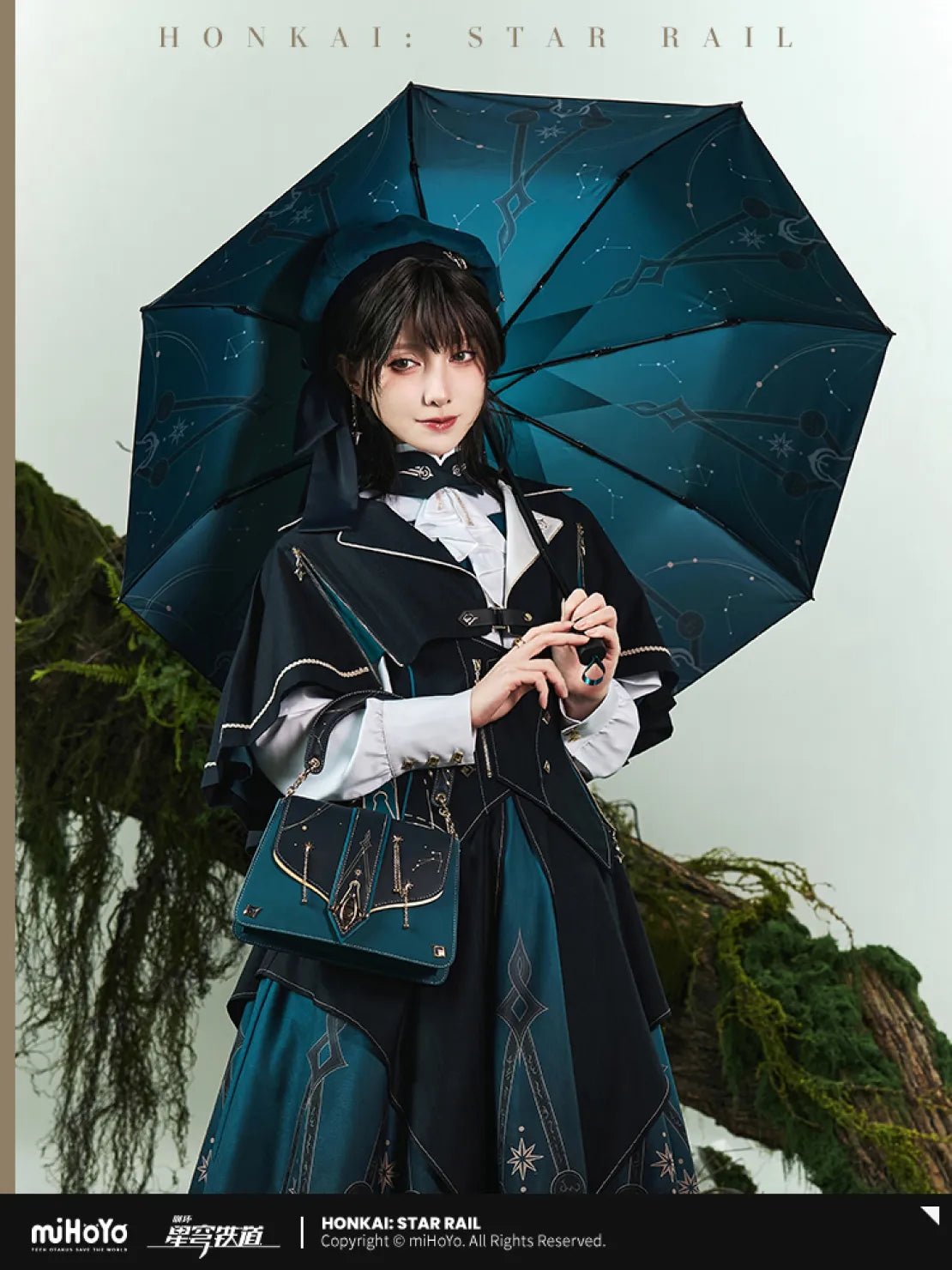 [OFFICIAL] Honkai Star Rail Anaxa Impression Series Accessories - Folding Umbrella - Teyvat Tavern - Genshin Impact & Honkai Star Rail & 3Z Merch