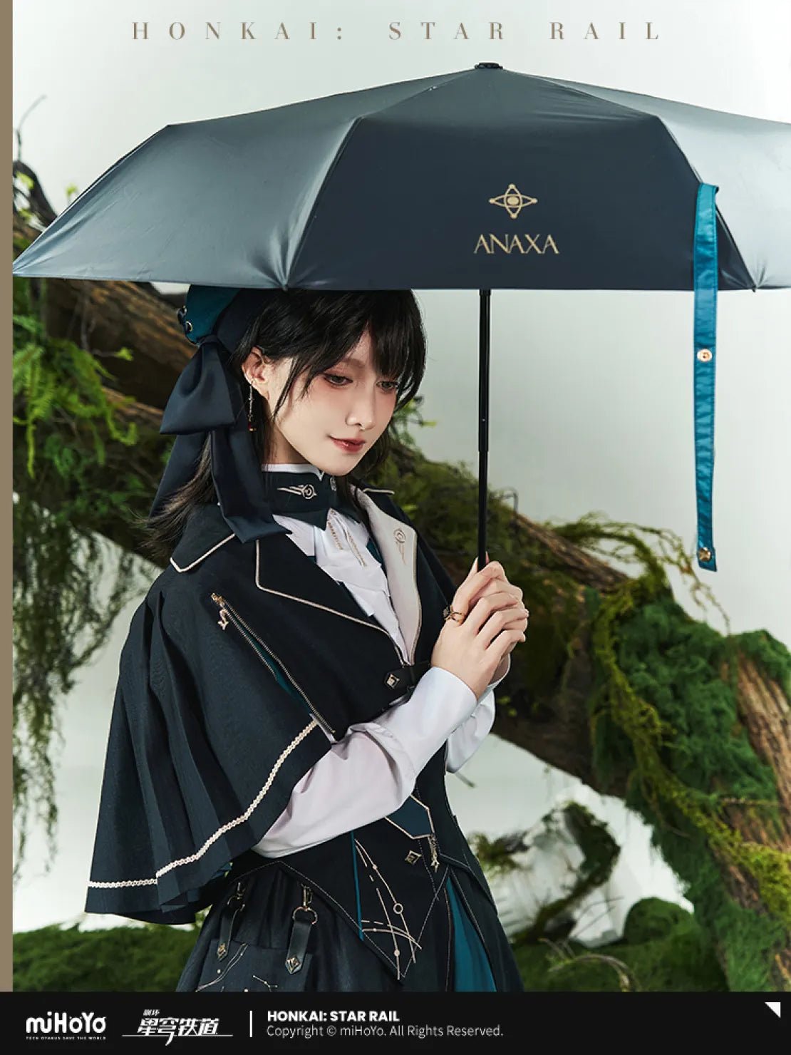 [OFFICIAL] Honkai Star Rail Anaxa Impression Series Accessories - Folding Umbrella - Teyvat Tavern - Genshin Impact & Honkai Star Rail & 3Z Merch