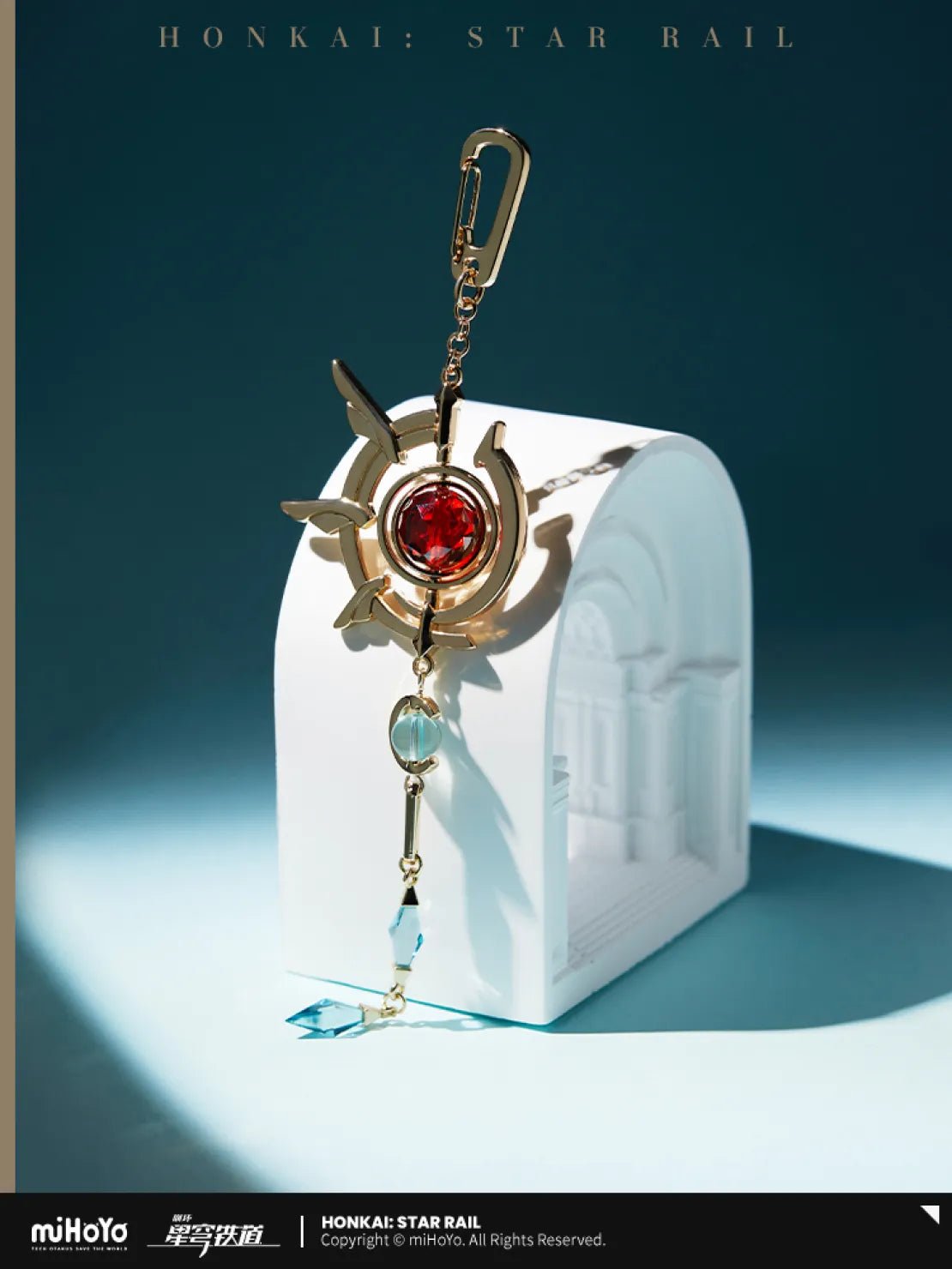 [OFFICIAL] Honkai Star Rail Anaxa Impression Series Accessories - Metal Pendant - Teyvat Tavern - Genshin Impact & Honkai Star Rail & 3Z Merch