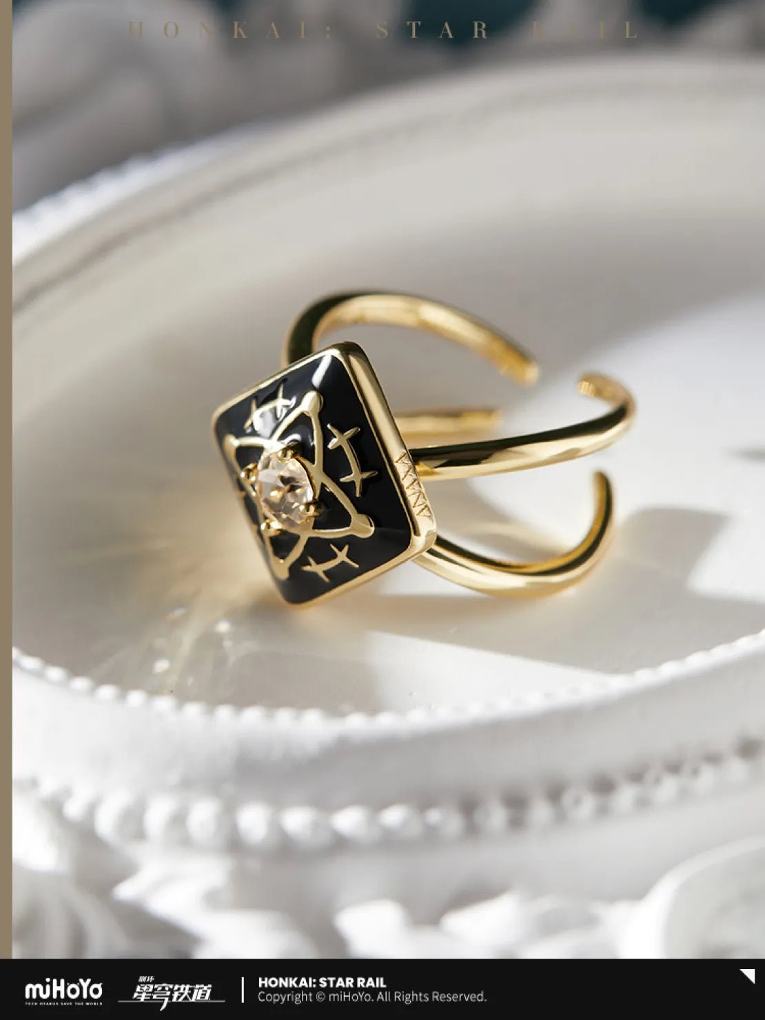 [OFFICIAL] Honkai Star Rail Anaxa Impression Series Accessories - Ring - Teyvat Tavern - Genshin Impact & Honkai Star Rail & 3Z Merch