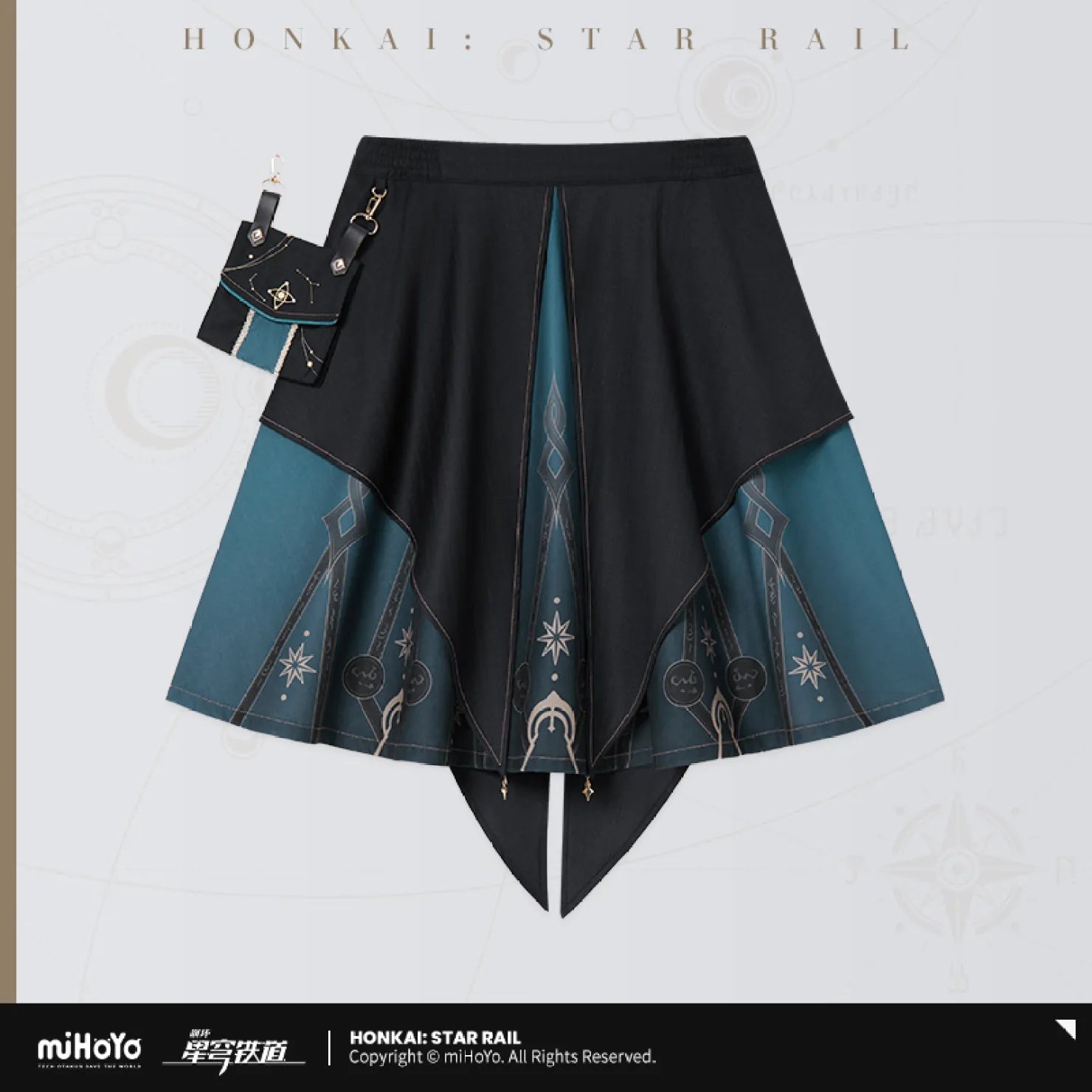 [OFFICIAL] Honkai Star Rail Anaxa Impression Series Clothes - Midi Skirt - Teyvat Tavern - Genshin Impact & Honkai Star Rail & 3Z Merch