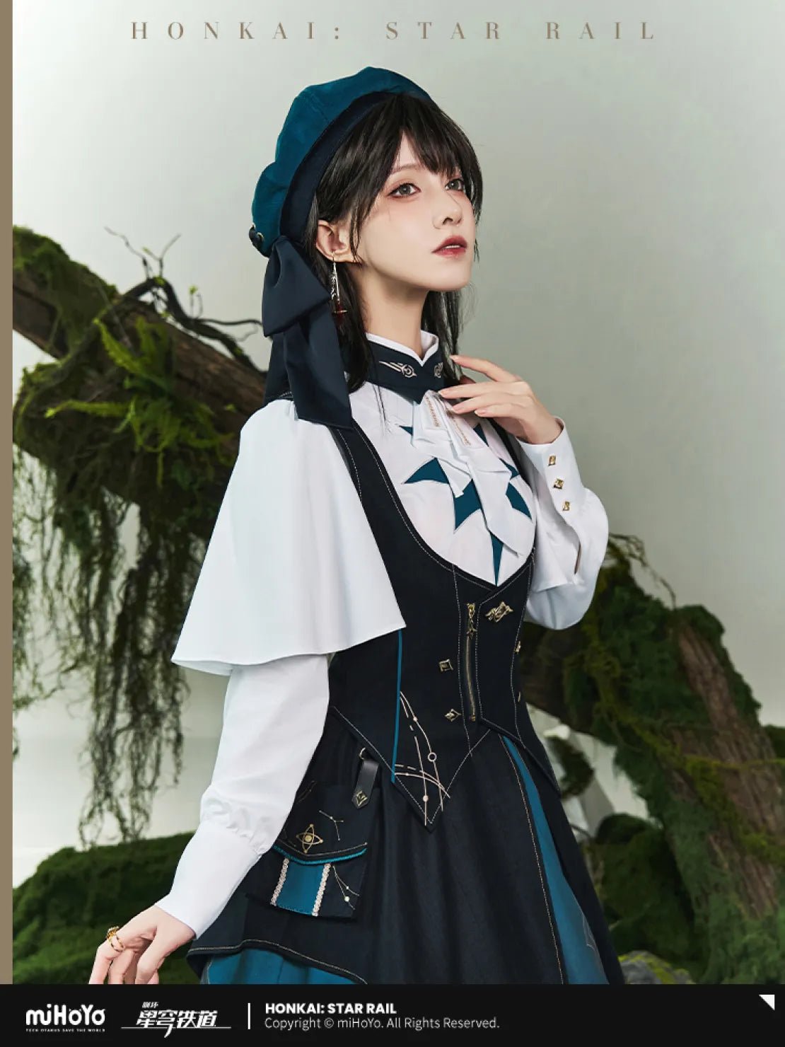 [OFFICIAL] Honkai Star Rail Anaxa Impression Series Clothes - Vest - Teyvat Tavern - Genshin Impact & Honkai Star Rail & 3Z Merch