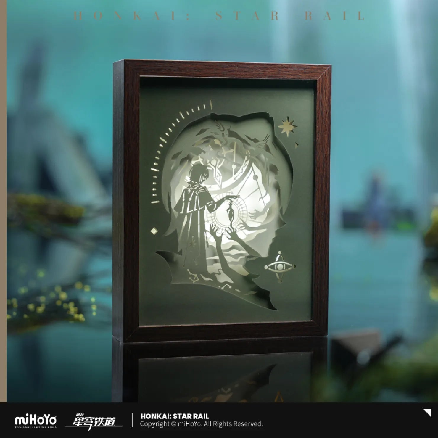 [OFFICIAL] Honkai Star Rail Anaxa's Thought Experiment Theme Paper Sculpture Lamp - Teyvat Tavern - Genshin Impact & Honkai Star Rail & 3Z Merch