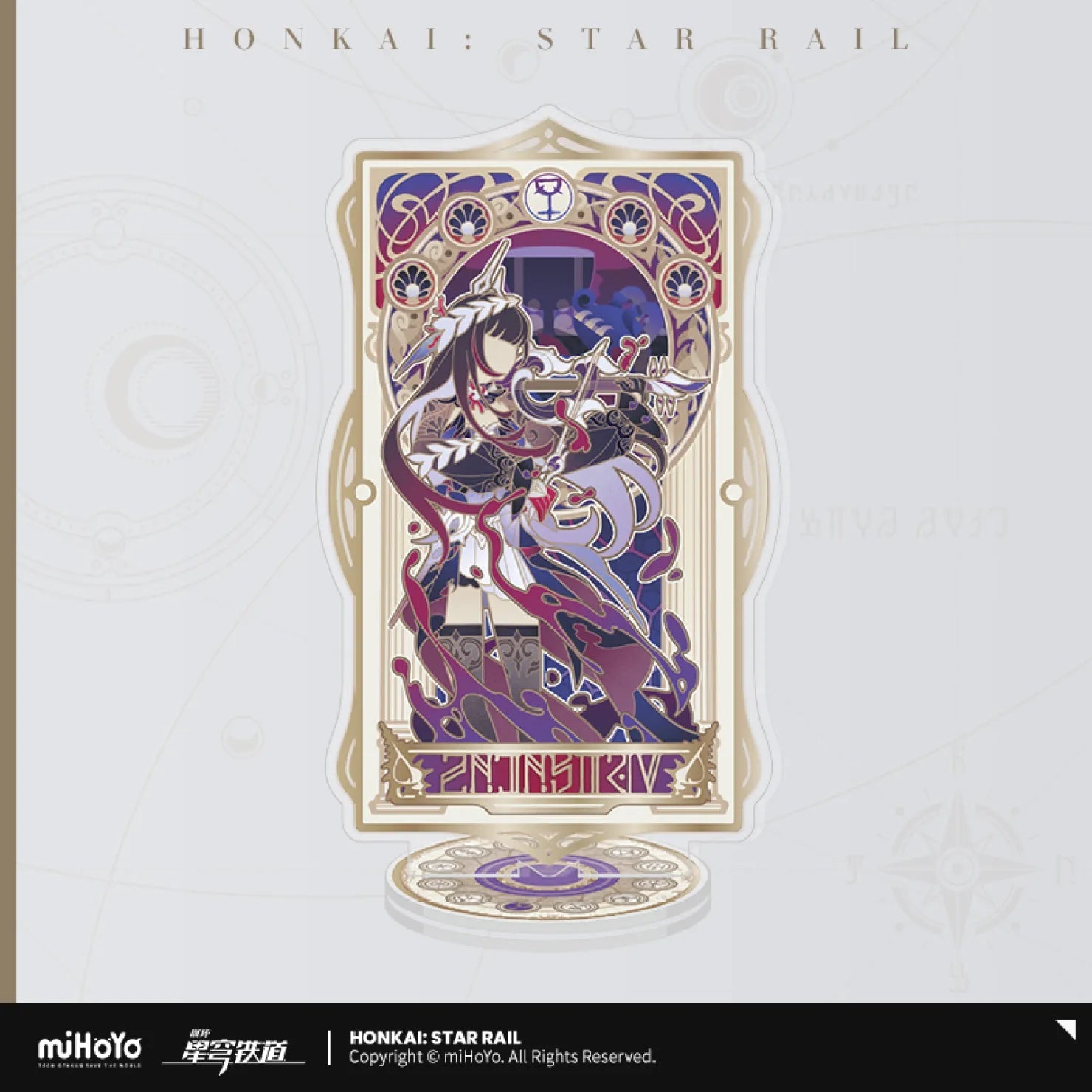 [OFFICIAL] Honkai Star Rail As I've Written Acrylic Stand Figure - Teyvat Tavern - Genshin Impact & Honkai Star Rail & 3Z Merch