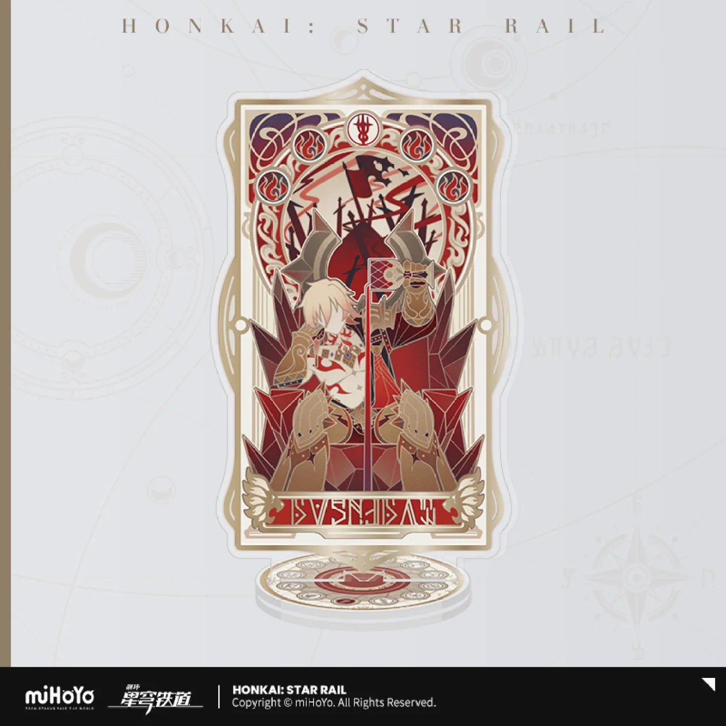 [OFFICIAL] Honkai Star Rail As I've Written Acrylic Stand Figure - Teyvat Tavern - Genshin Impact & Honkai Star Rail & 3Z Merch