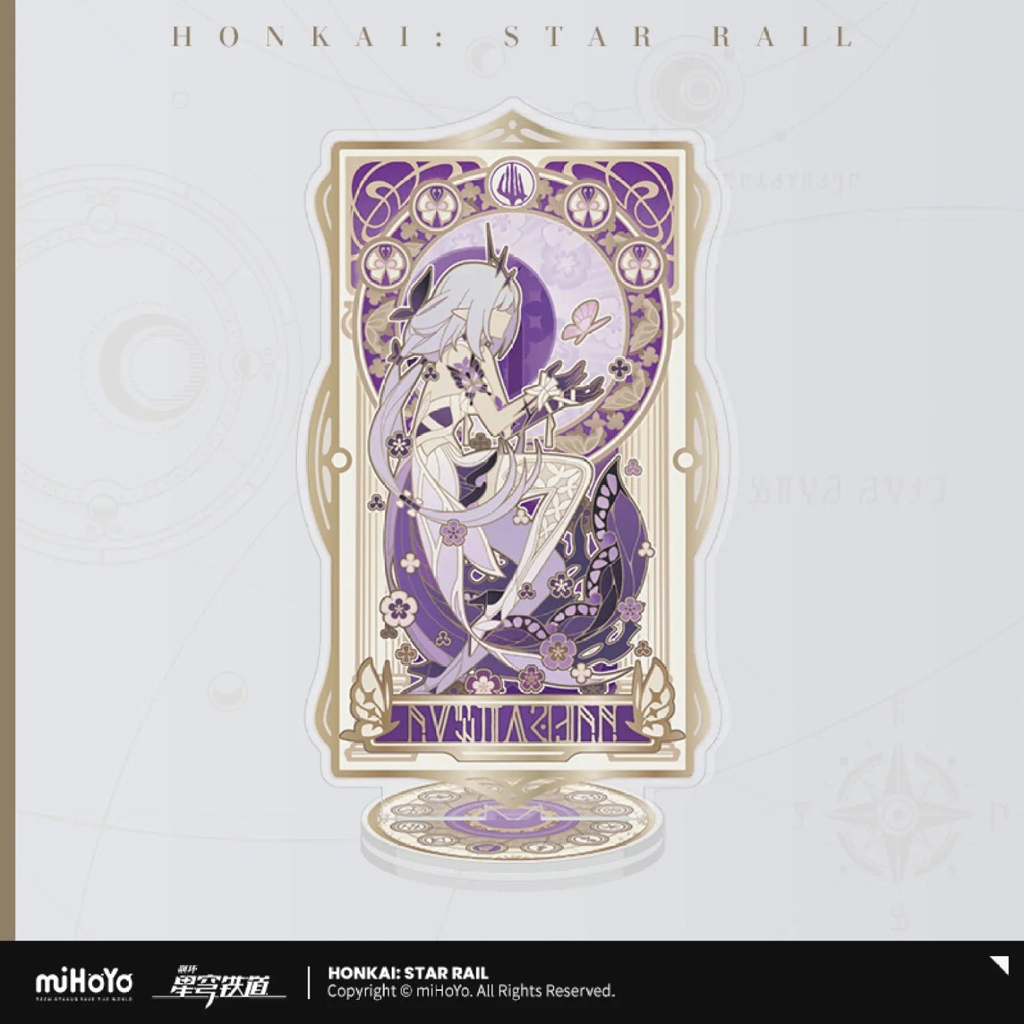 [OFFICIAL] Honkai Star Rail As I've Written Acrylic Stand Figure - Teyvat Tavern - Genshin Impact & Honkai Star Rail & 3Z Merch