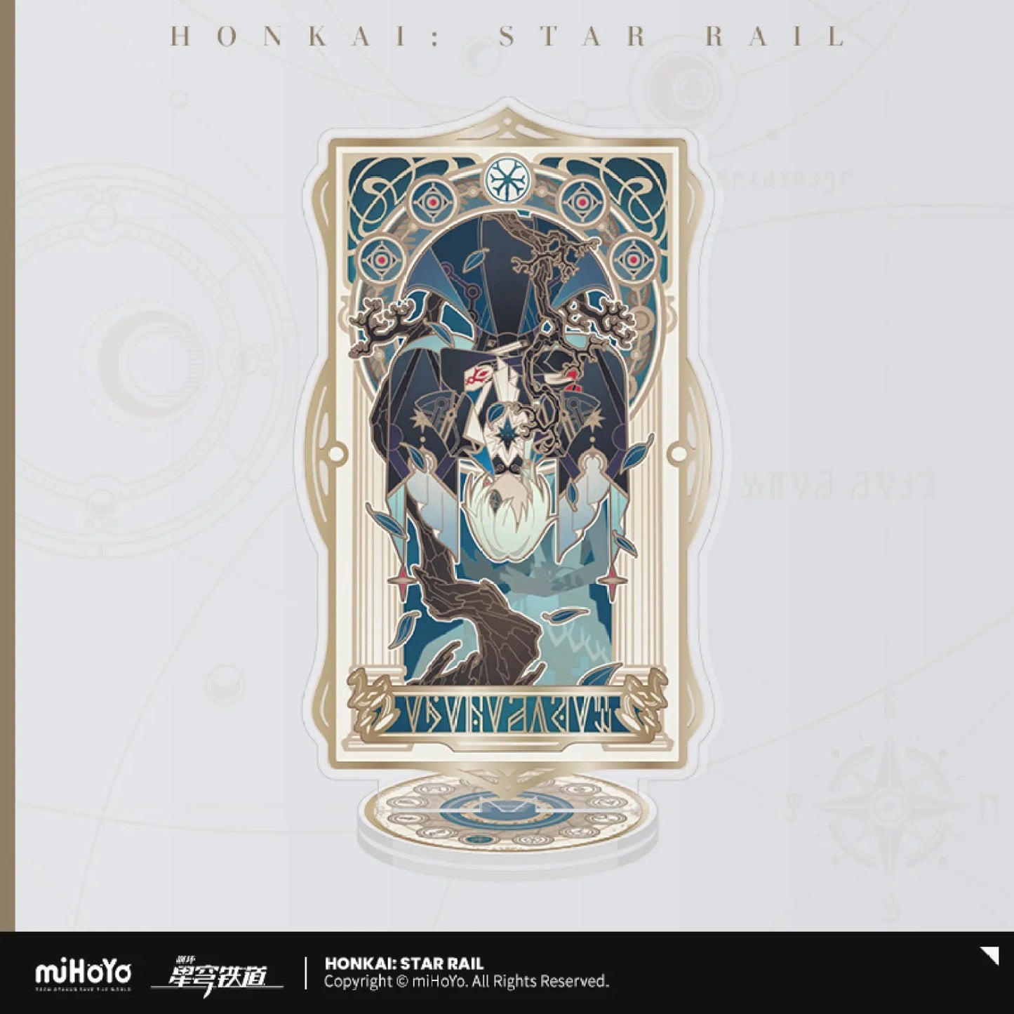 [OFFICIAL] Honkai Star Rail As I've Written Acrylic Stand Figure - Teyvat Tavern - Genshin Impact & Honkai Star Rail & 3Z Merch
