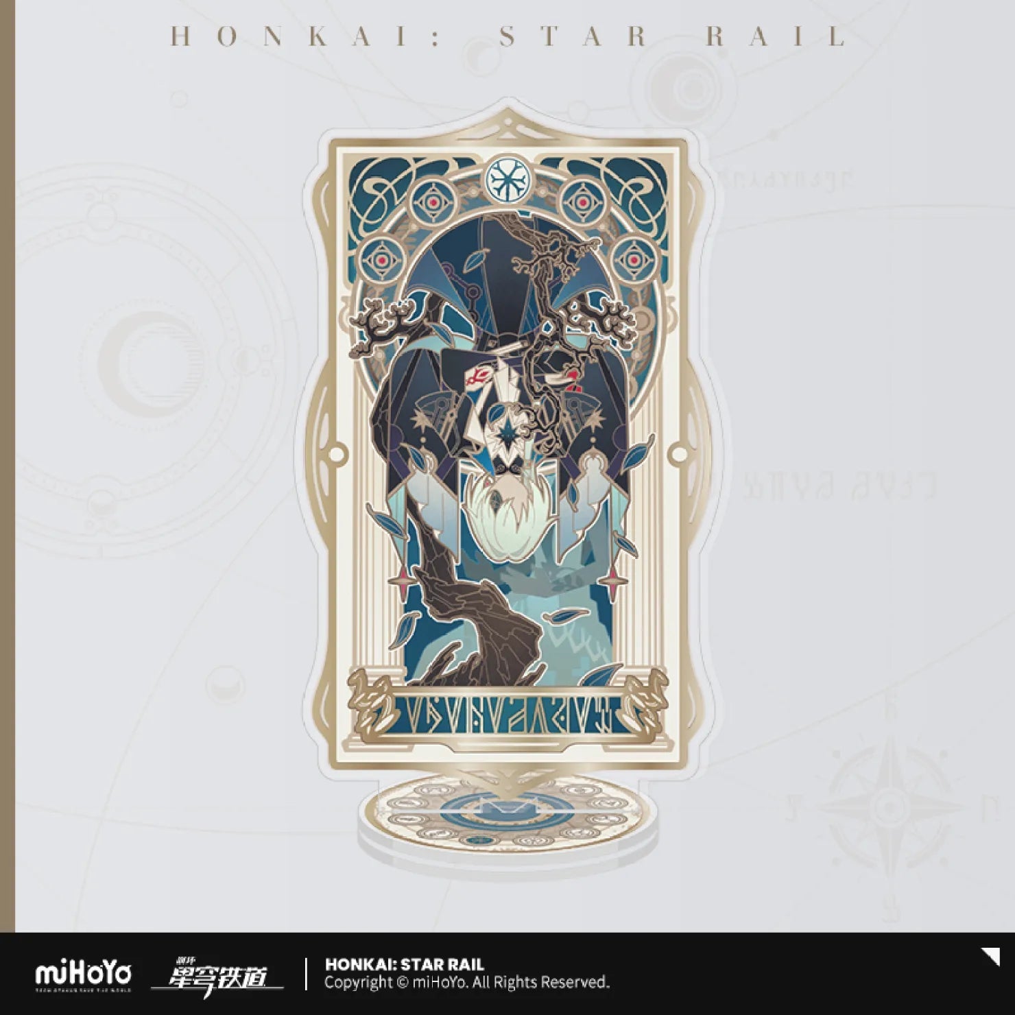 [OFFICIAL] Honkai Star Rail As I've Written Acrylic Stand Figure - Teyvat Tavern - Genshin Impact & Honkai Star Rail & 3Z Merch