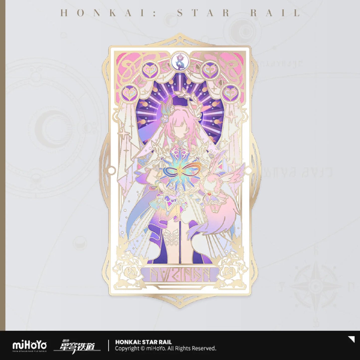 [OFFICIAL] Honkai Star Rail As I've Written Metal Bookmark - Teyvat Tavern - Genshin Impact & Honkai Star Rail & 3Z Merch