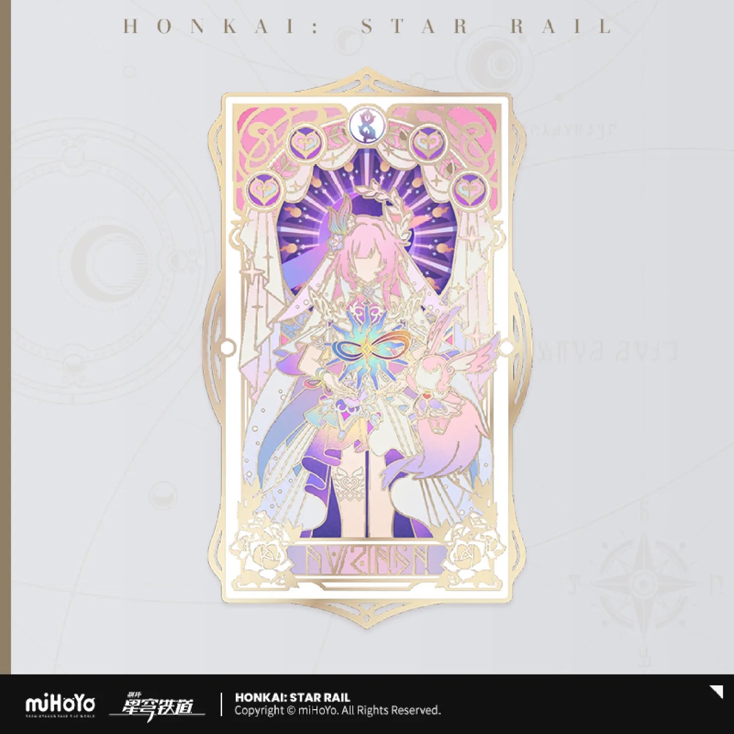 [OFFICIAL] Honkai Star Rail As I've Written Metal Bookmark - Teyvat Tavern - Genshin Impact & Honkai Star Rail & 3Z Merch