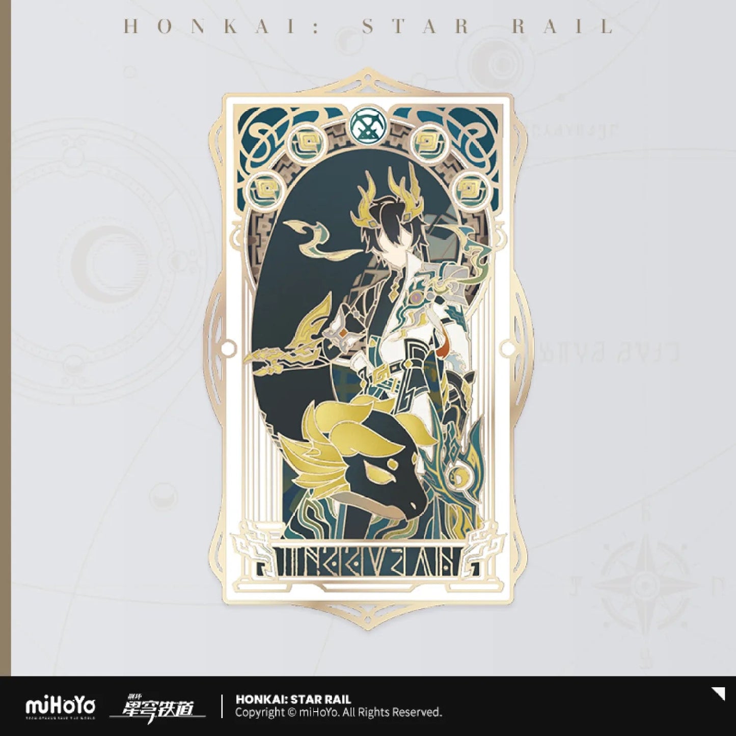 [OFFICIAL] Honkai Star Rail As I've Written Metal Bookmark - Teyvat Tavern - Genshin Impact & Honkai Star Rail & 3Z Merch