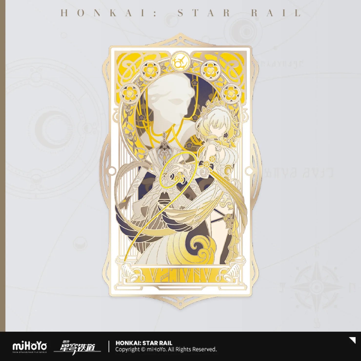 [OFFICIAL] Honkai Star Rail As I've Written Metal Bookmark - Teyvat Tavern - Genshin Impact & Honkai Star Rail & 3Z Merch