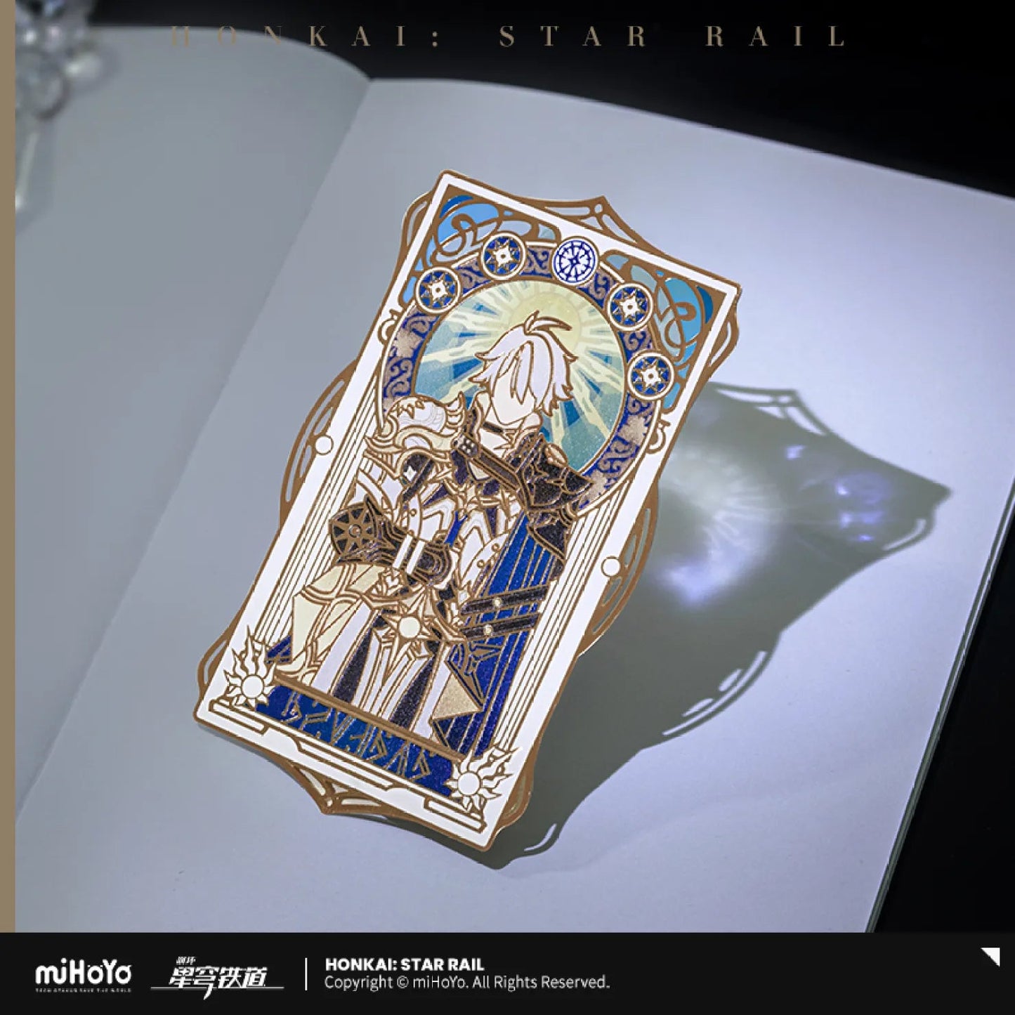 [OFFICIAL] Honkai Star Rail As I've Written Metal Bookmark - Teyvat Tavern - Genshin Impact & Honkai Star Rail & 3Z Merch