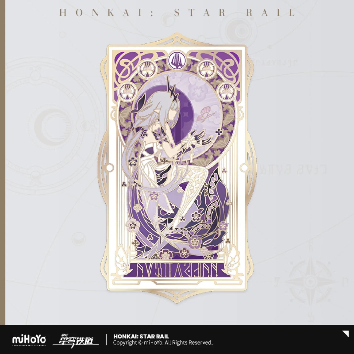 [OFFICIAL] Honkai Star Rail As I've Written Metal Bookmark - Teyvat Tavern - Genshin Impact & Honkai Star Rail & 3Z Merch