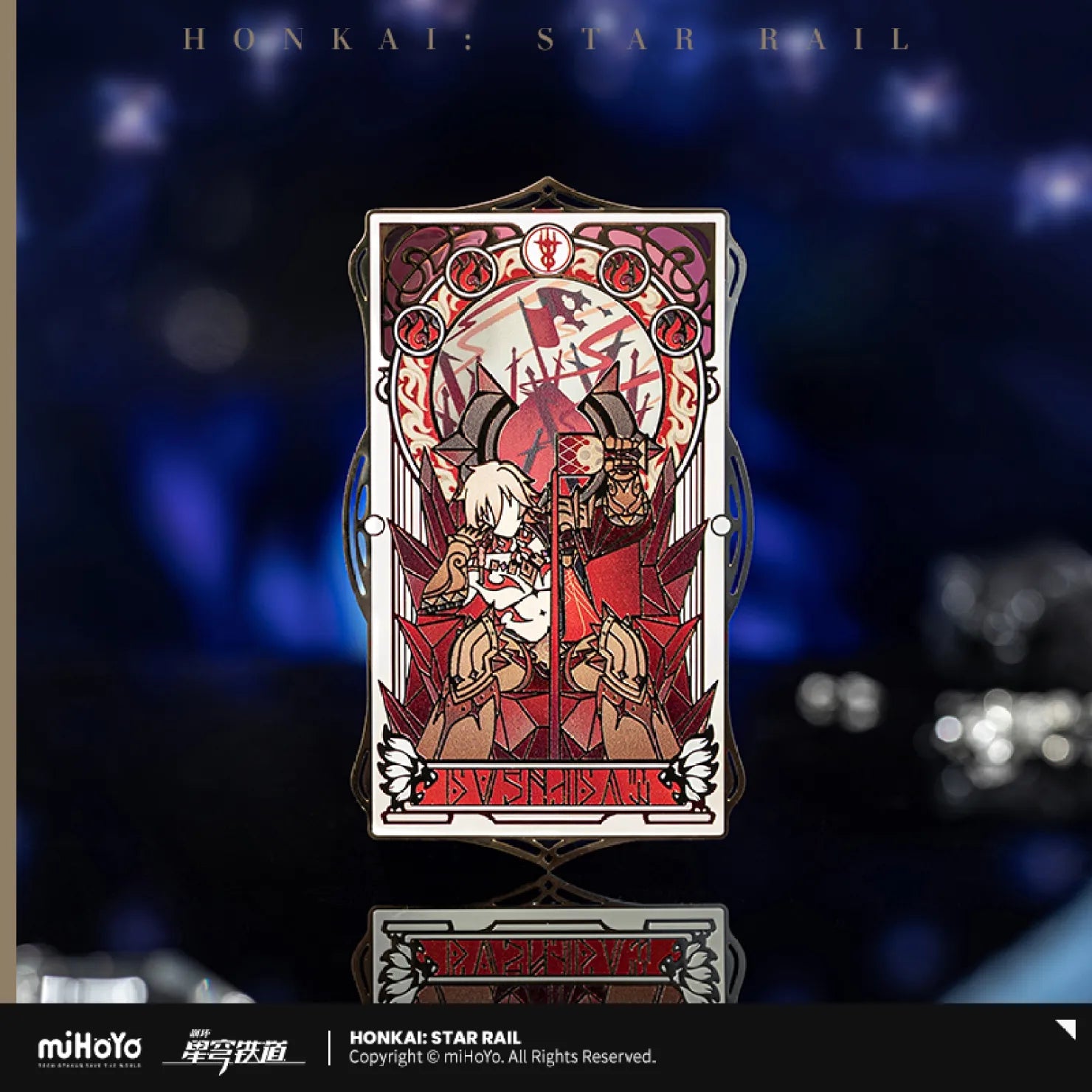 [OFFICIAL] Honkai Star Rail As I've Written Metal Bookmark - Teyvat Tavern - Genshin Impact & Honkai Star Rail & 3Z Merch