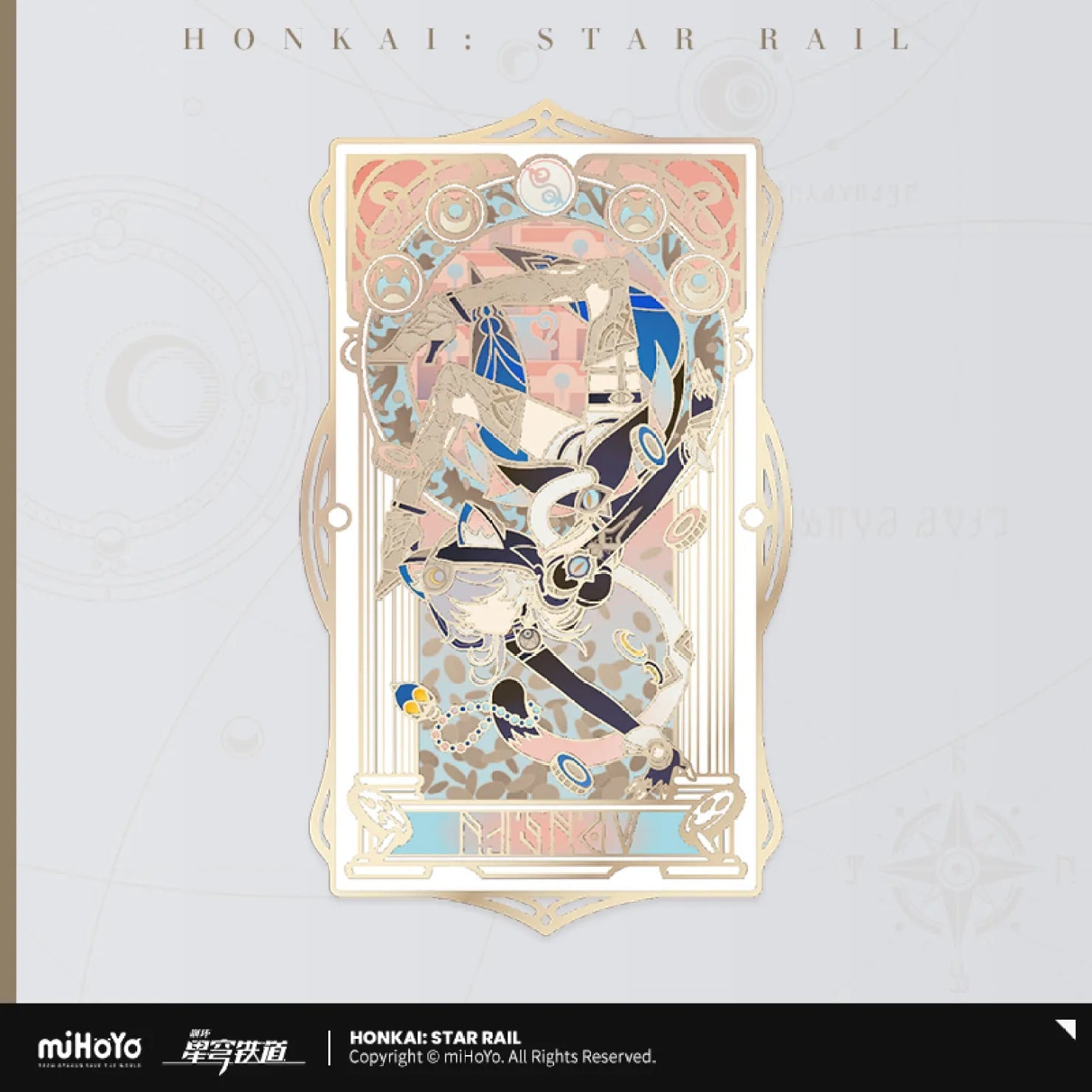 [OFFICIAL] Honkai Star Rail As I've Written Metal Bookmark - Teyvat Tavern - Genshin Impact & Honkai Star Rail & 3Z Merch