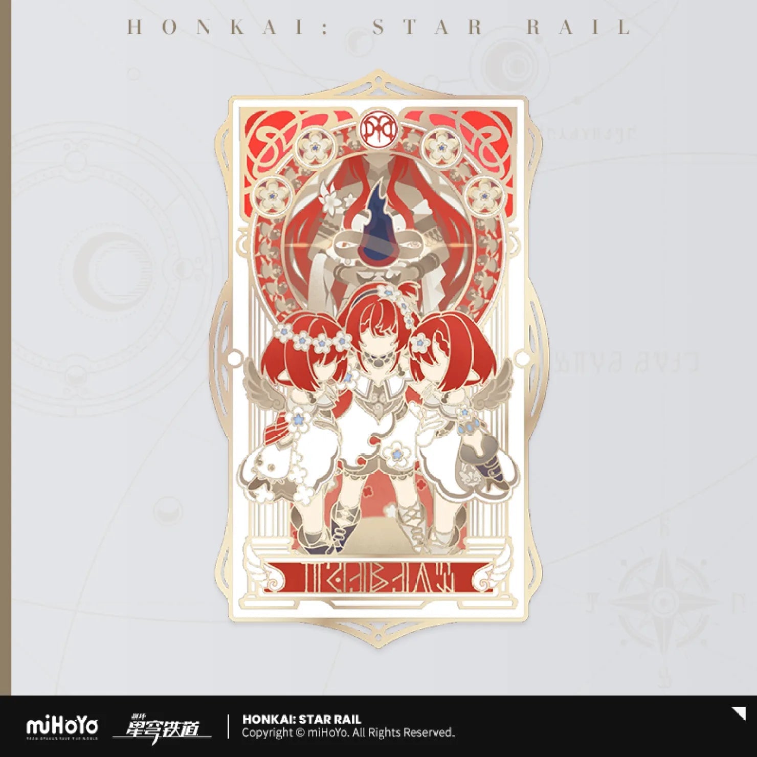 [OFFICIAL] Honkai Star Rail As I've Written Metal Bookmark - Teyvat Tavern - Genshin Impact & Honkai Star Rail & 3Z Merch