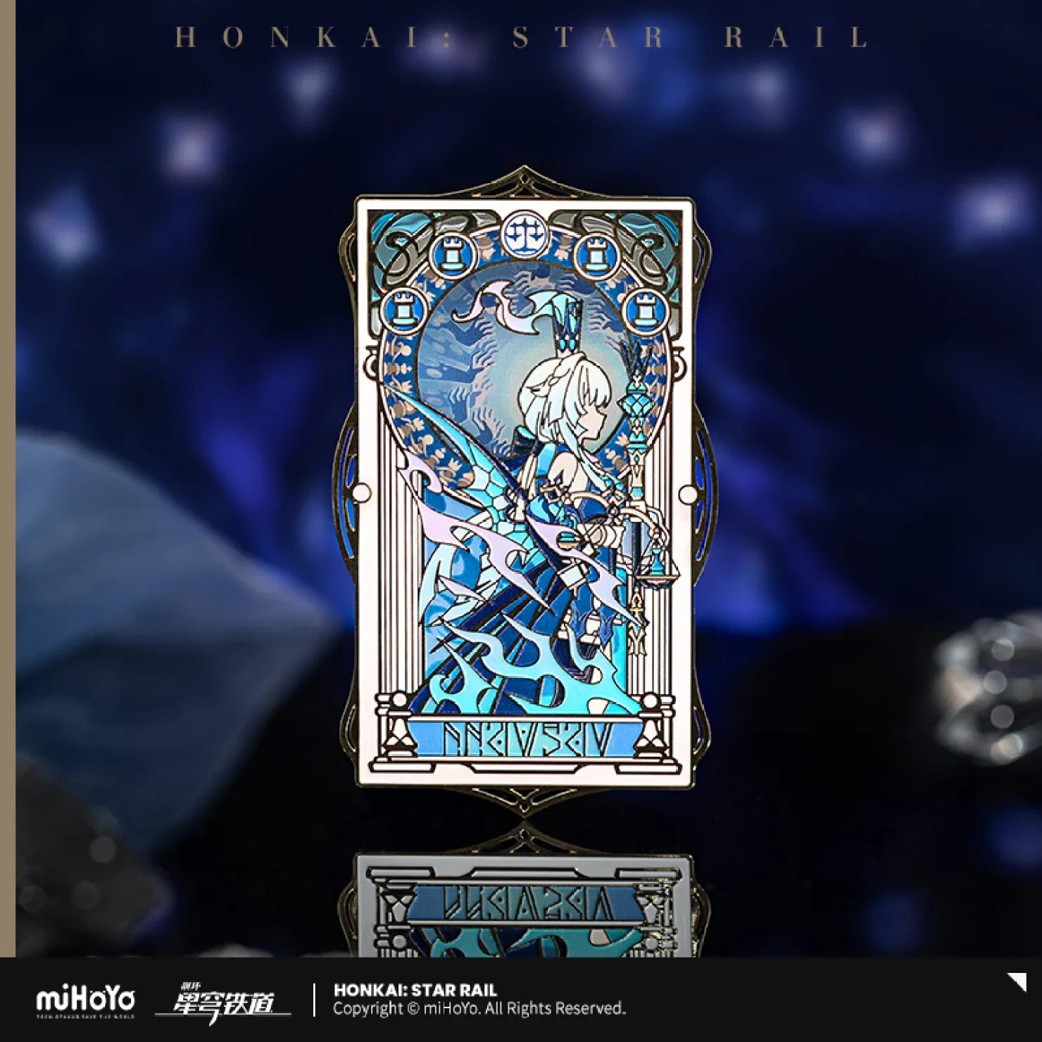 [OFFICIAL] Honkai Star Rail As I've Written Metal Bookmark - Teyvat Tavern - Genshin Impact & Honkai Star Rail & 3Z Merch