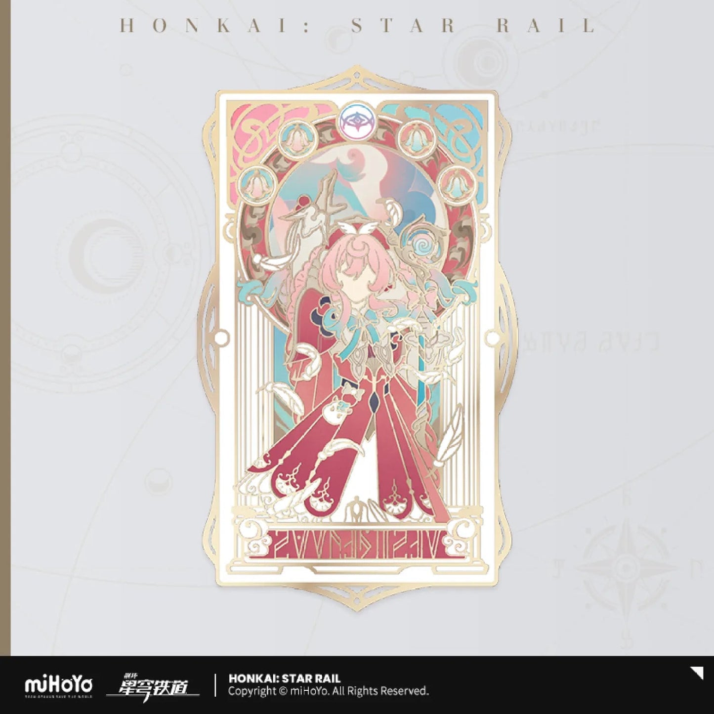[OFFICIAL] Honkai Star Rail As I've Written Metal Bookmark - Teyvat Tavern - Genshin Impact & Honkai Star Rail & 3Z Merch