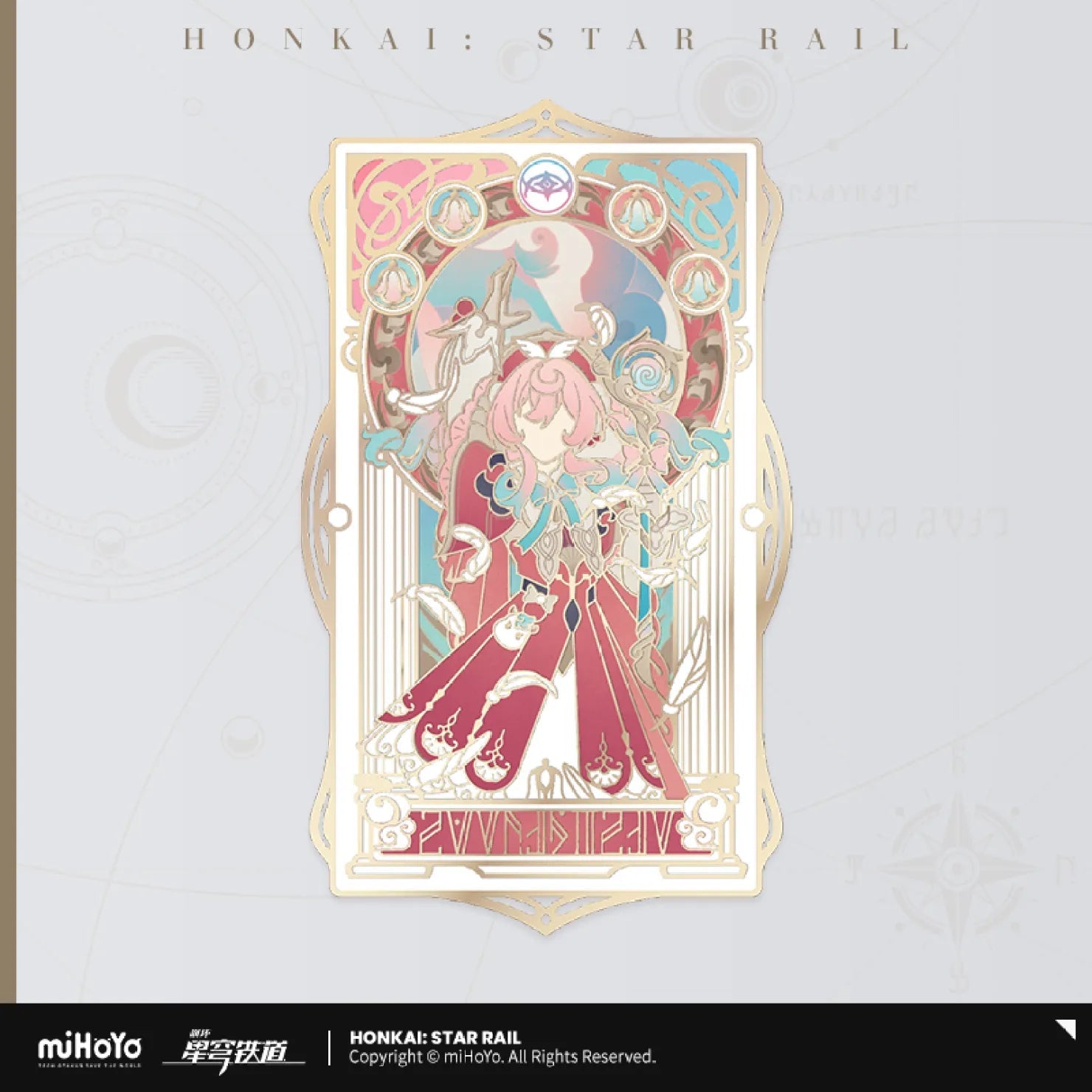 [OFFICIAL] Honkai Star Rail As I've Written Metal Bookmark - Teyvat Tavern - Genshin Impact & Honkai Star Rail & 3Z Merch