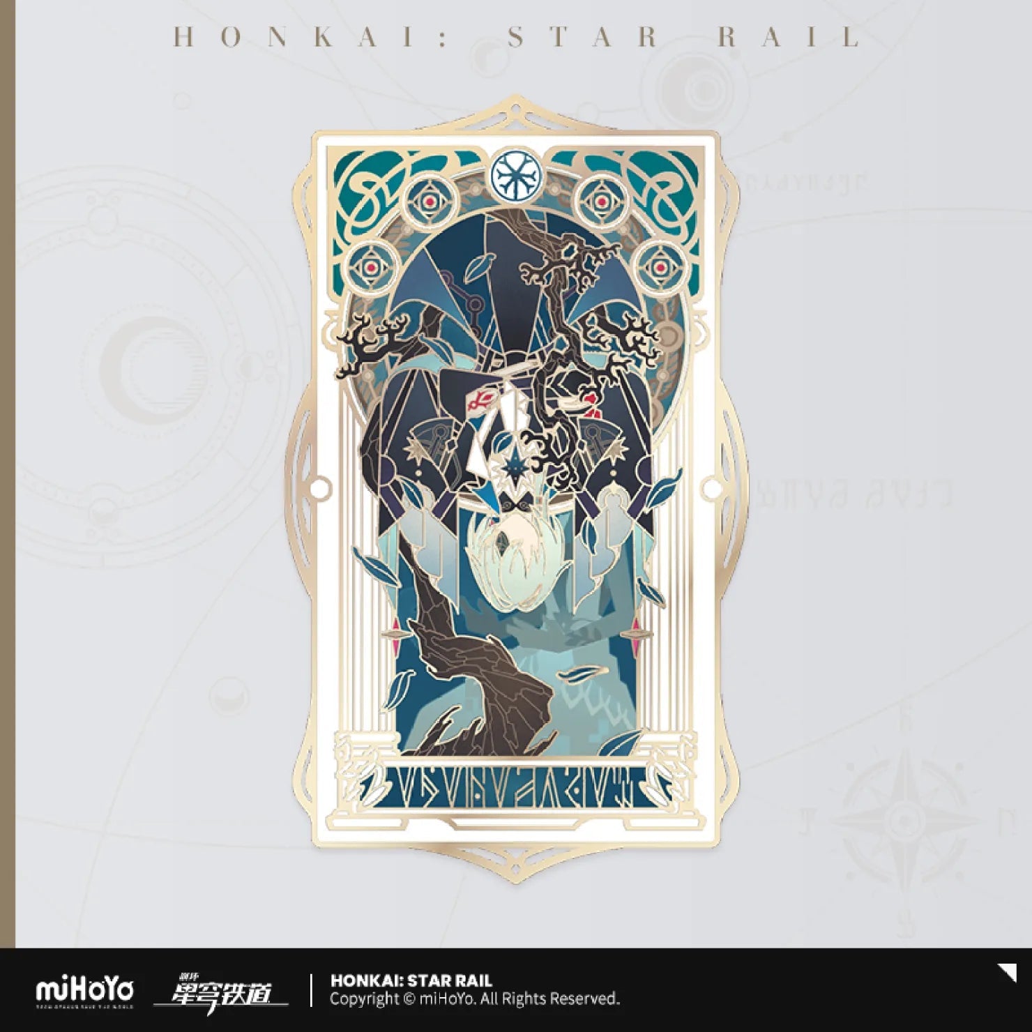 [OFFICIAL] Honkai Star Rail As I've Written Metal Bookmark - Teyvat Tavern - Genshin Impact & Honkai Star Rail & 3Z Merch