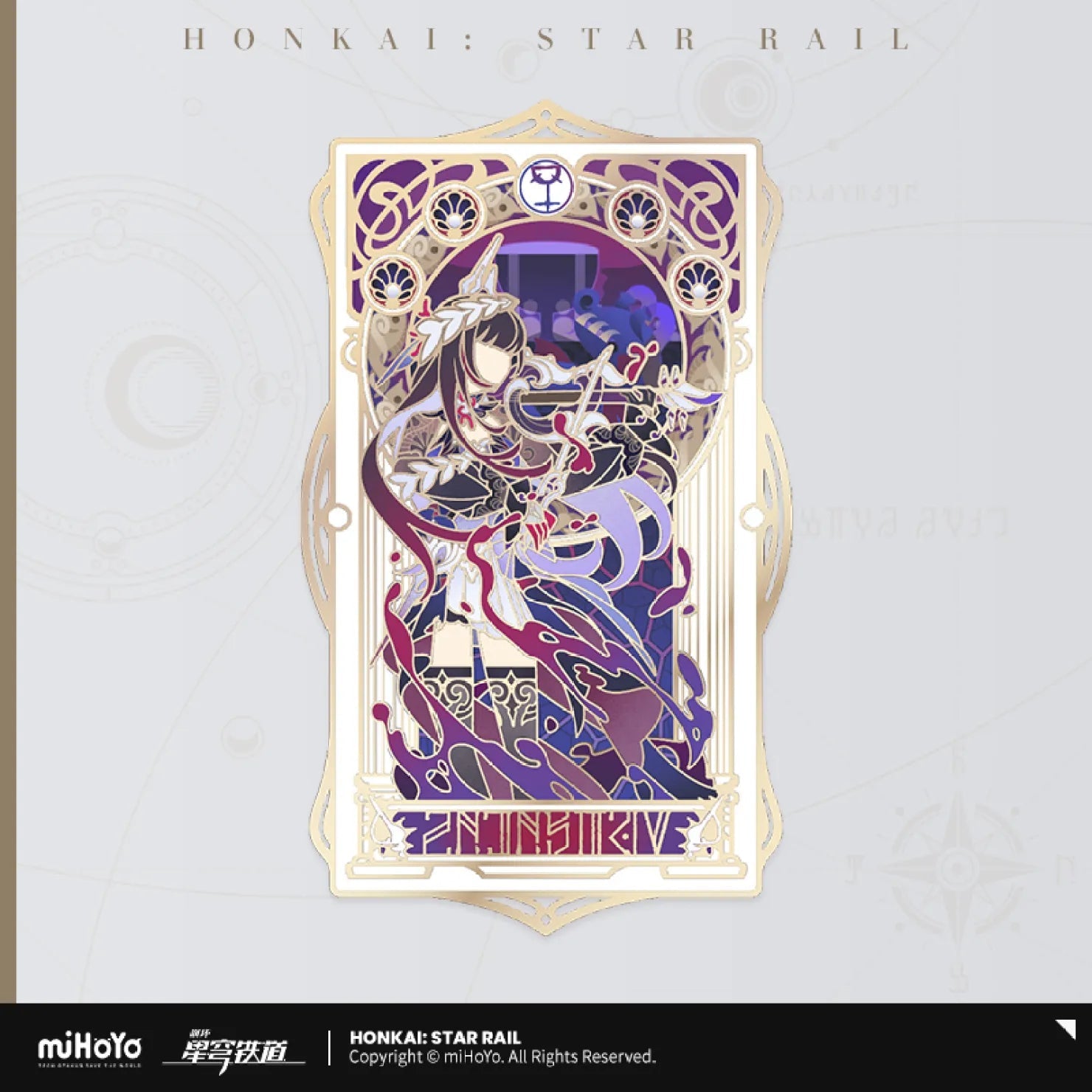 [OFFICIAL] Honkai Star Rail As I've Written Metal Bookmark - Teyvat Tavern - Genshin Impact & Honkai Star Rail & 3Z Merch