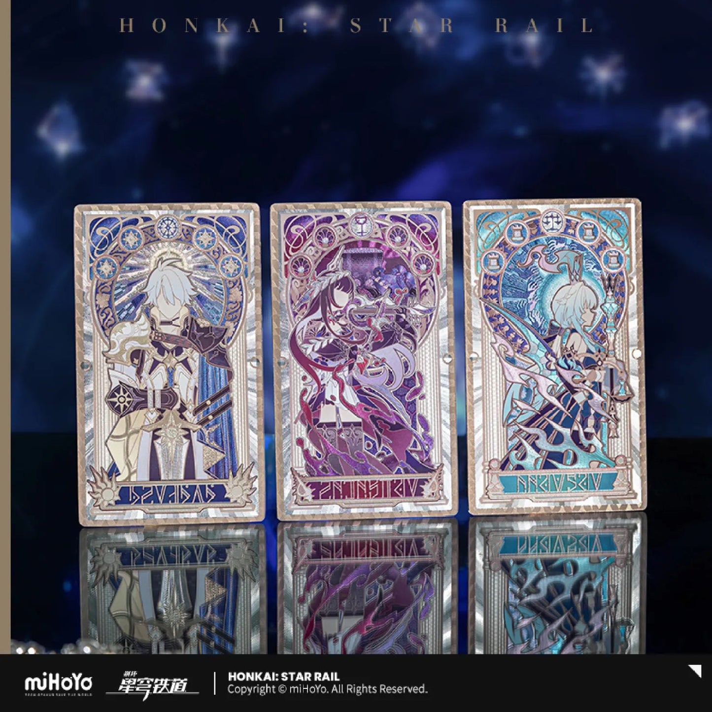 [OFFICIAL] Honkai Star Rail As I've Written Refraction Card Blind Bag - Teyvat Tavern - Genshin Impact & Honkai Star Rail & 3Z Merch