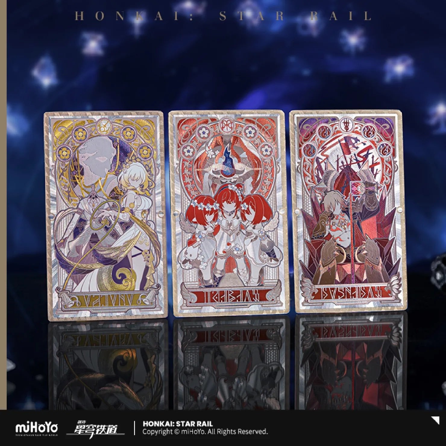 [OFFICIAL] Honkai Star Rail As I've Written Refraction Card Blind Bag - Teyvat Tavern - Genshin Impact & Honkai Star Rail & 3Z Merch