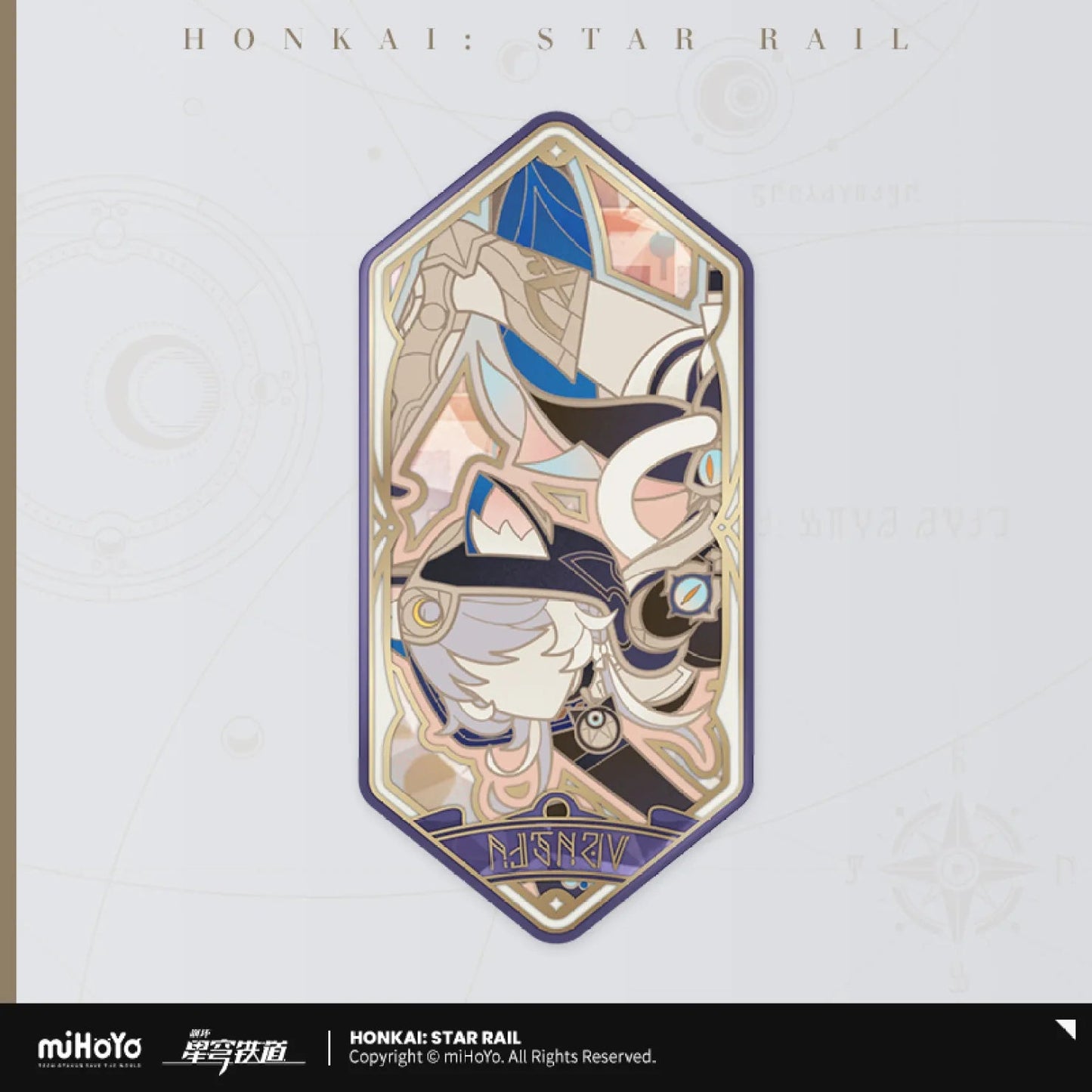 [OFFICIAL] Honkai Star Rail As I've Written Tinplate Badge - Teyvat Tavern - Genshin Impact & Honkai Star Rail & 3Z Merch
