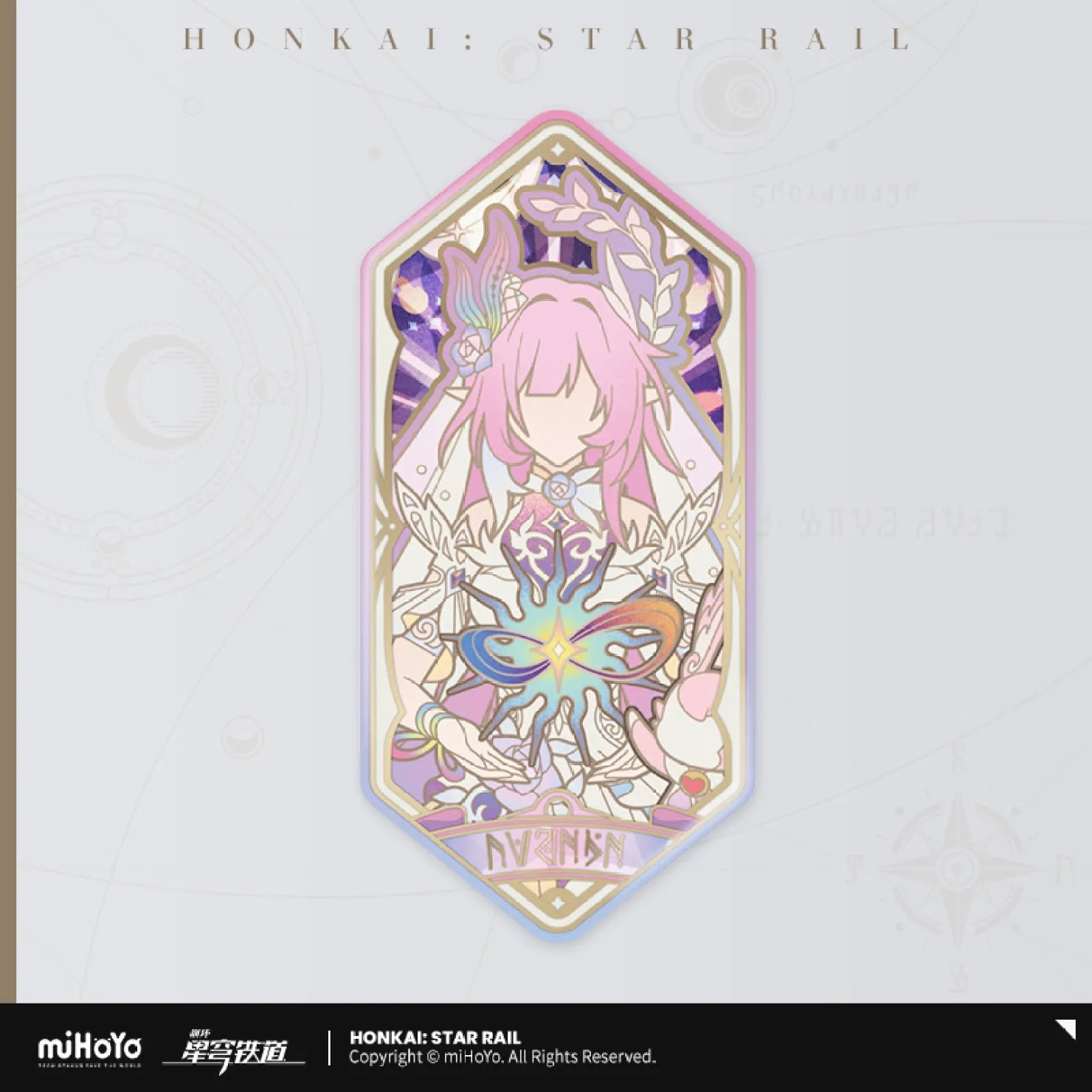 [OFFICIAL] Honkai Star Rail As I've Written Tinplate Badge - Teyvat Tavern - Genshin Impact & Honkai Star Rail & 3Z Merch