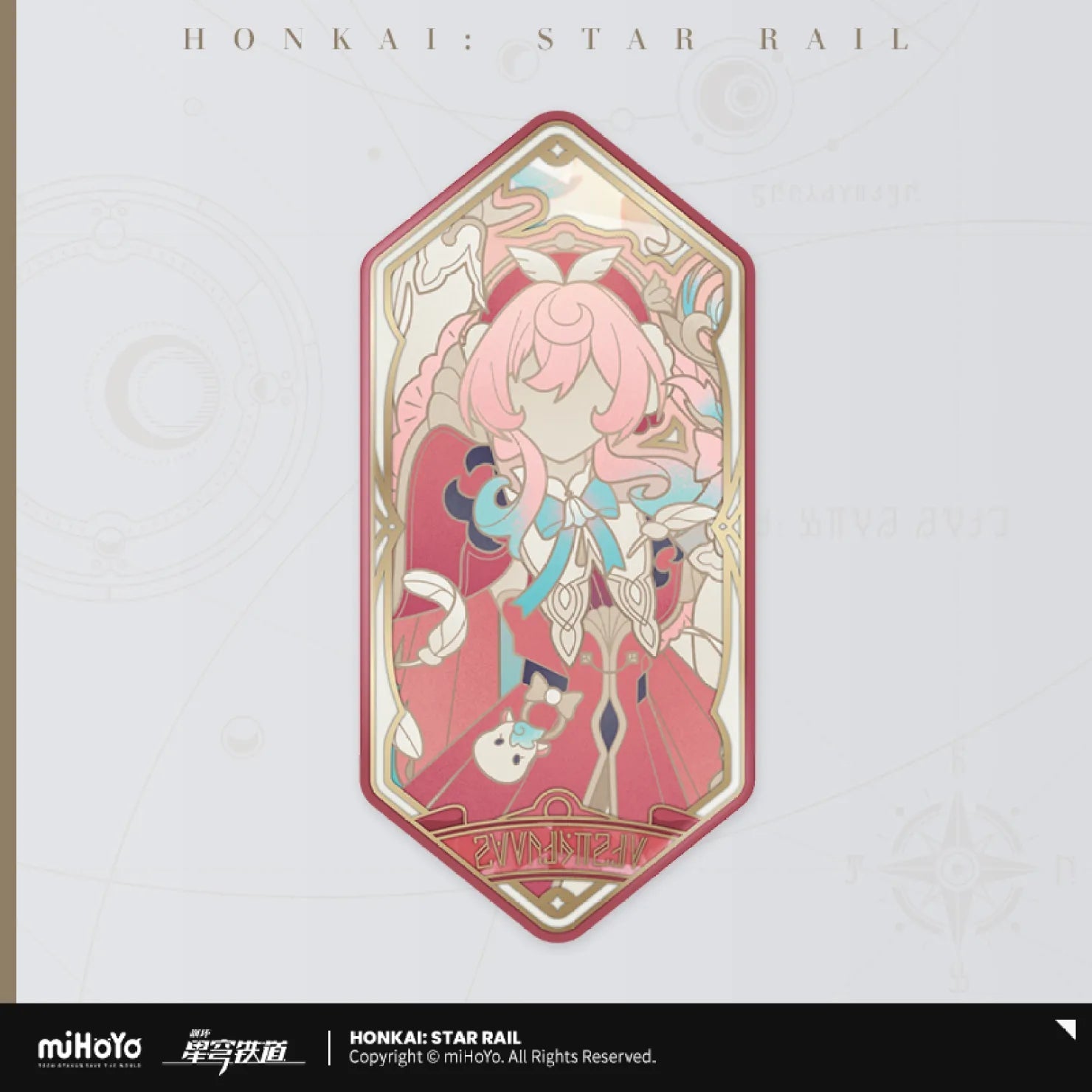 [OFFICIAL] Honkai Star Rail As I've Written Tinplate Badge - Teyvat Tavern - Genshin Impact & Honkai Star Rail & 3Z Merch