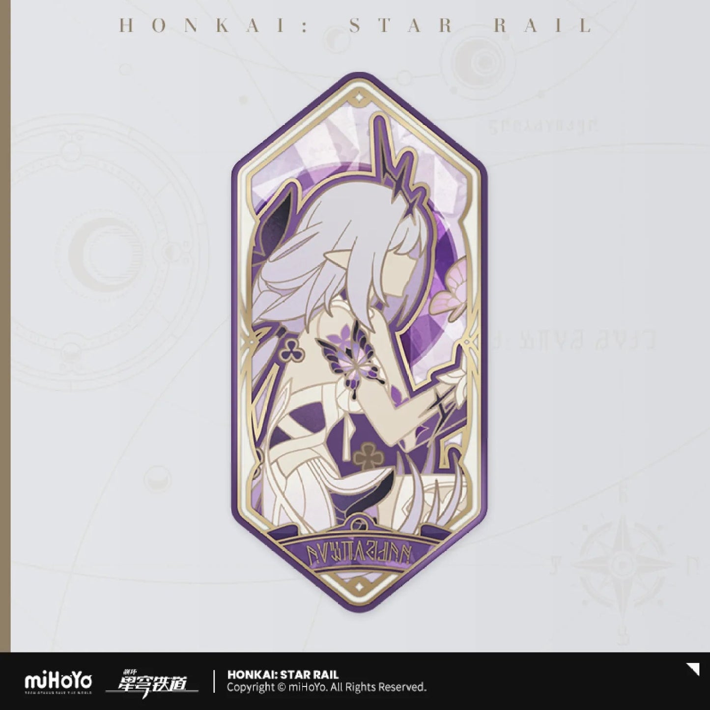 [OFFICIAL] Honkai Star Rail As I've Written Tinplate Badge - Teyvat Tavern - Genshin Impact & Honkai Star Rail & 3Z Merch
