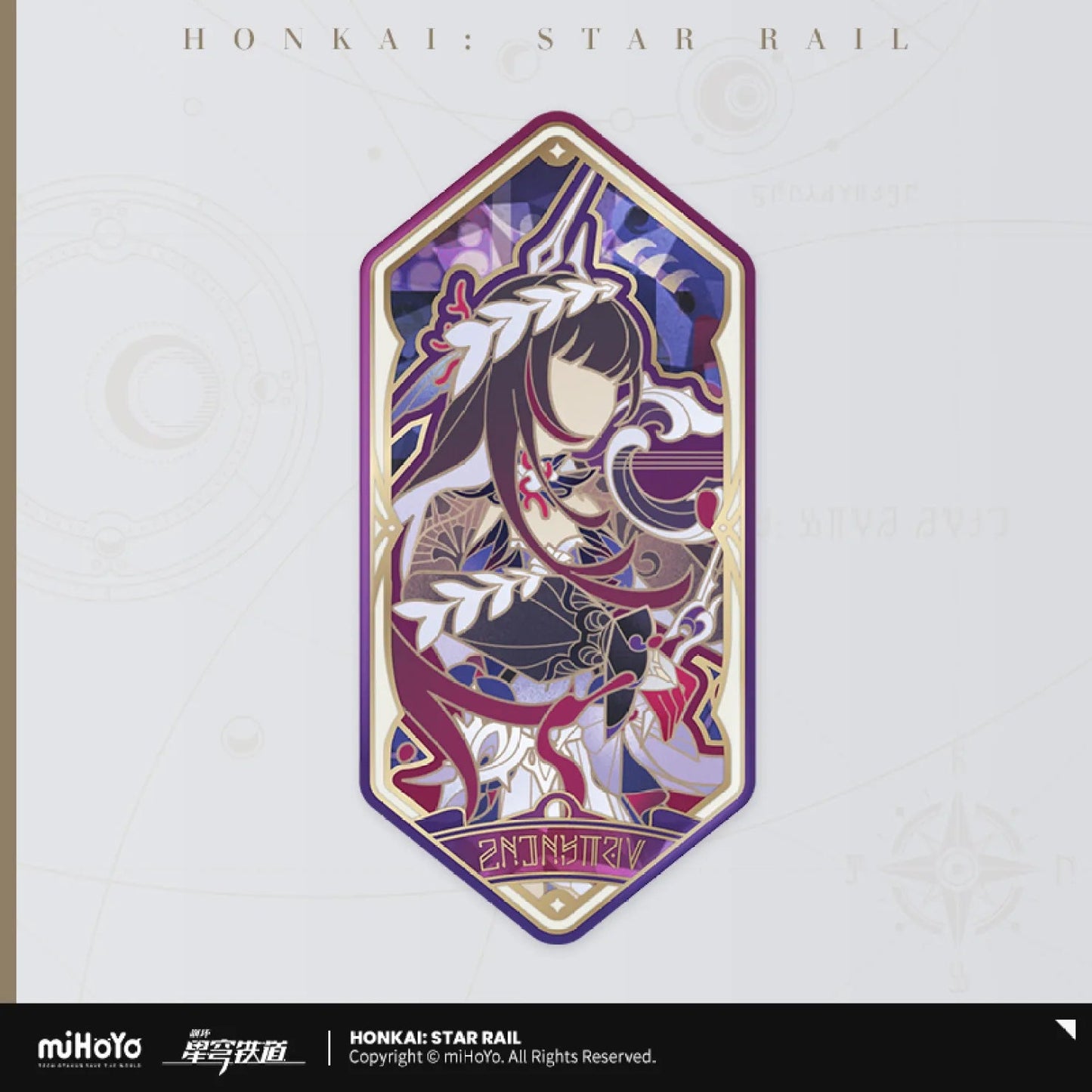 [OFFICIAL] Honkai Star Rail As I've Written Tinplate Badge - Teyvat Tavern - Genshin Impact & Honkai Star Rail & 3Z Merch
