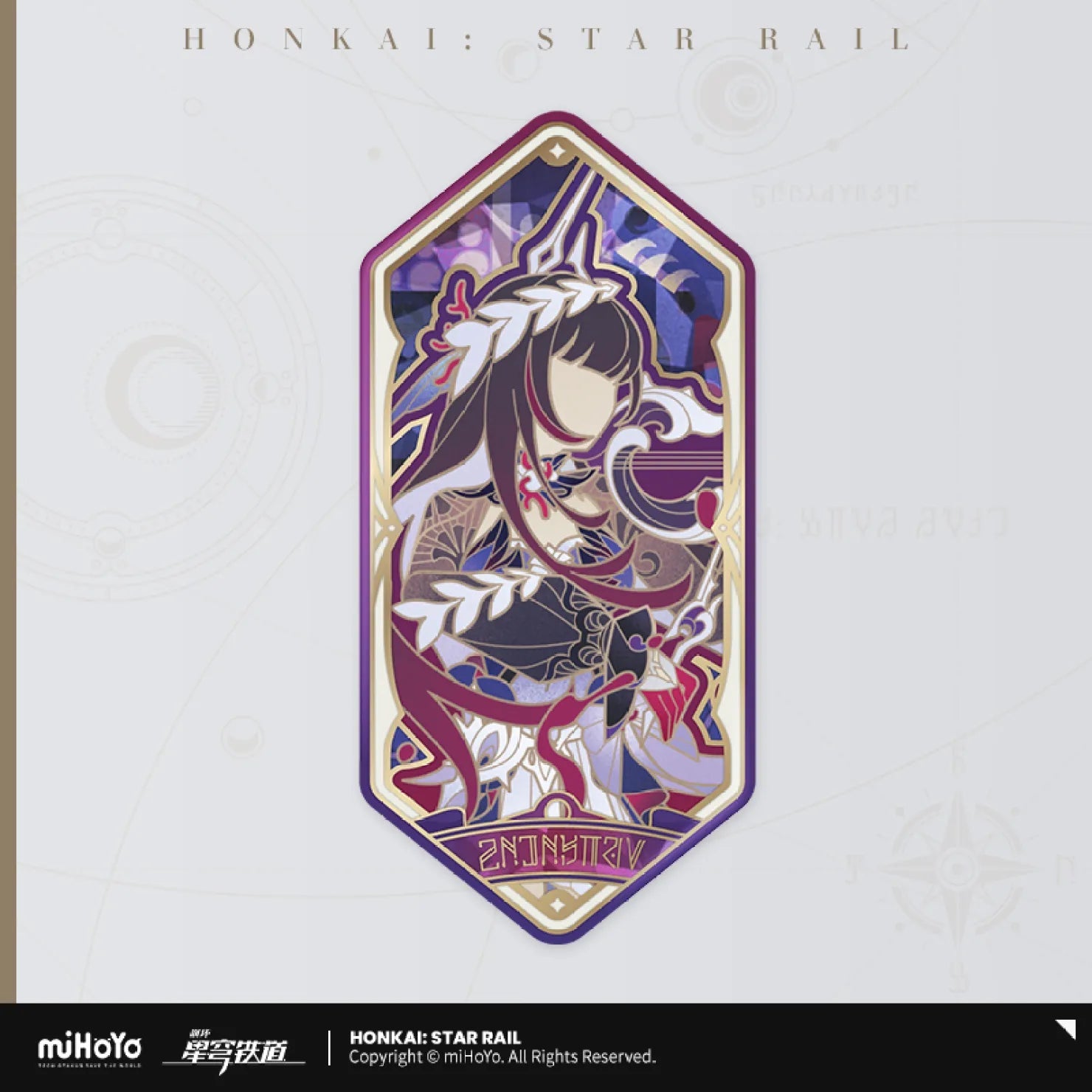 [OFFICIAL] Honkai Star Rail As I've Written Tinplate Badge - Teyvat Tavern - Genshin Impact & Honkai Star Rail & 3Z Merch