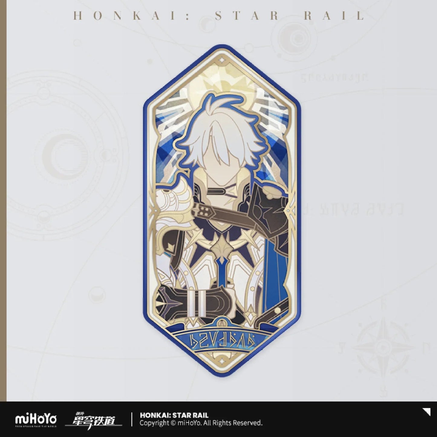 [OFFICIAL] Honkai Star Rail As I've Written Tinplate Badge - Teyvat Tavern - Genshin Impact & Honkai Star Rail & 3Z Merch