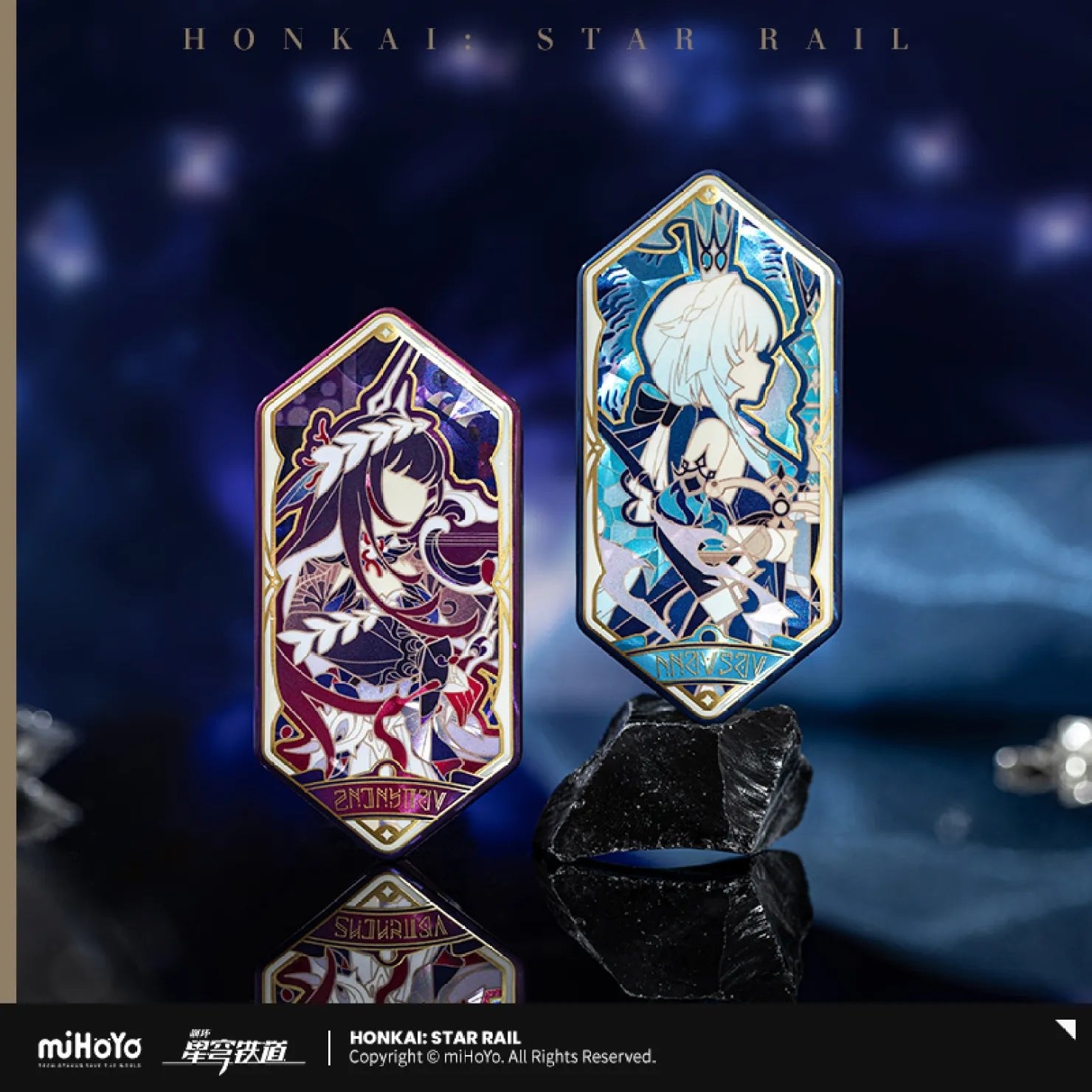 [OFFICIAL] Honkai Star Rail As I've Written Tinplate Badge - Teyvat Tavern - Genshin Impact & Honkai Star Rail & 3Z Merch