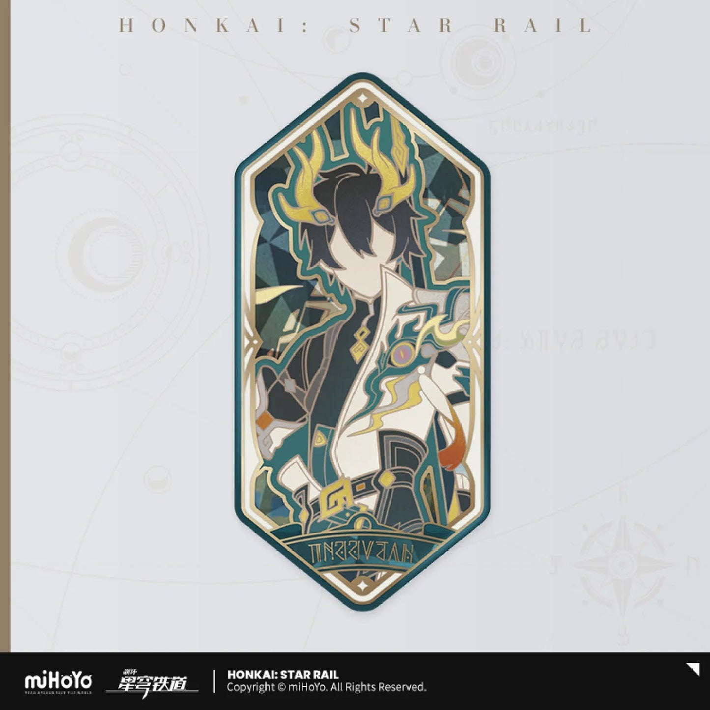 [OFFICIAL] Honkai Star Rail As I've Written Tinplate Badge - Teyvat Tavern - Genshin Impact & Honkai Star Rail & 3Z Merch