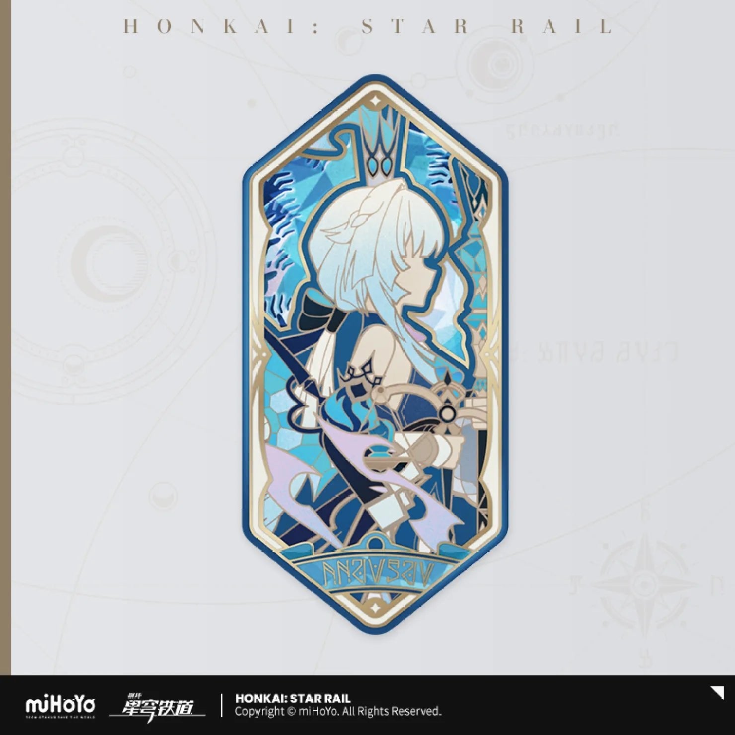 [OFFICIAL] Honkai Star Rail As I've Written Tinplate Badge - Teyvat Tavern - Genshin Impact & Honkai Star Rail & 3Z Merch