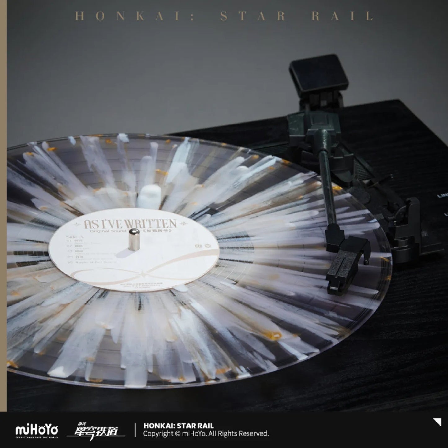 [OFFICIAL] Honkai Star Rail As I've Written VinyI Record Gift Box - Teyvat Tavern - Genshin Impact & Honkai Star Rail & 3Z Merch