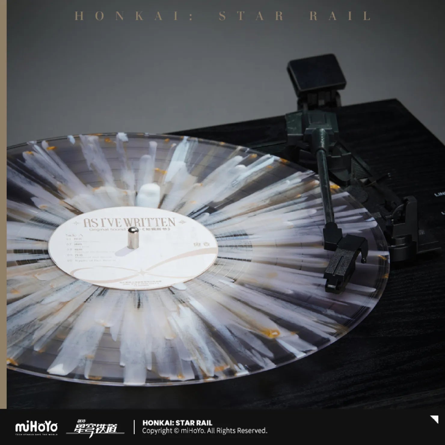 [OFFICIAL] Honkai Star Rail As I've Written VinyI Record Gift Box - Teyvat Tavern - Genshin Impact & Honkai Star Rail & 3Z Merch