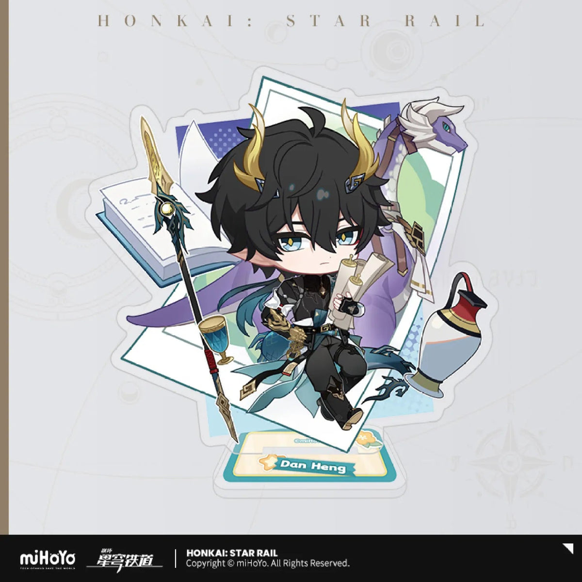 [OFFICIAL] Honkai Star Rail Autumn Celebration Series Merch - Teyvat Tavern - Genshin Impact & Honkai Star Rail & 3Z Merch